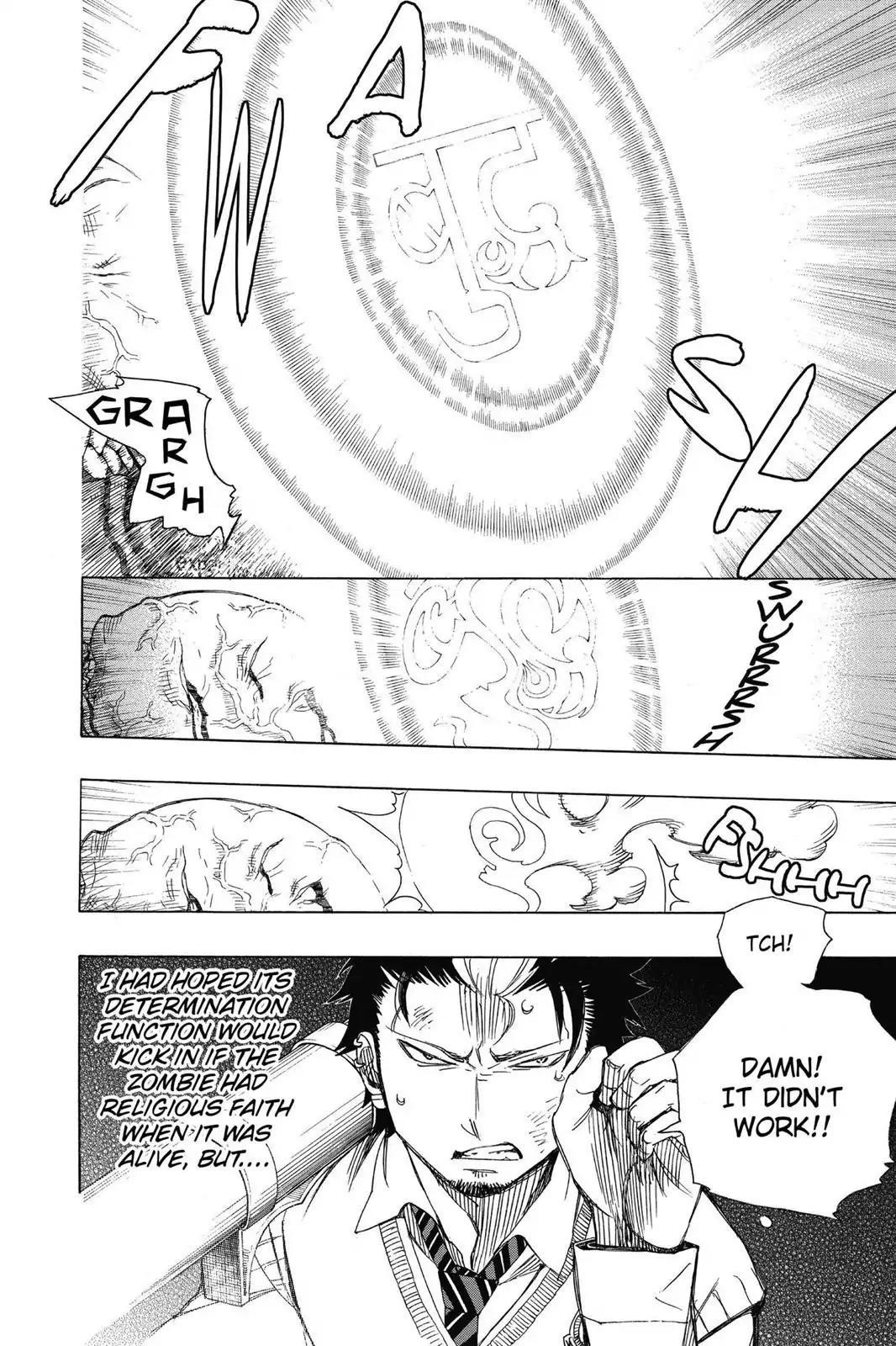 The Best Noble In Another World: The Bigger My Harem Gets, The Stronger I Become Chapter 58 - Page 14