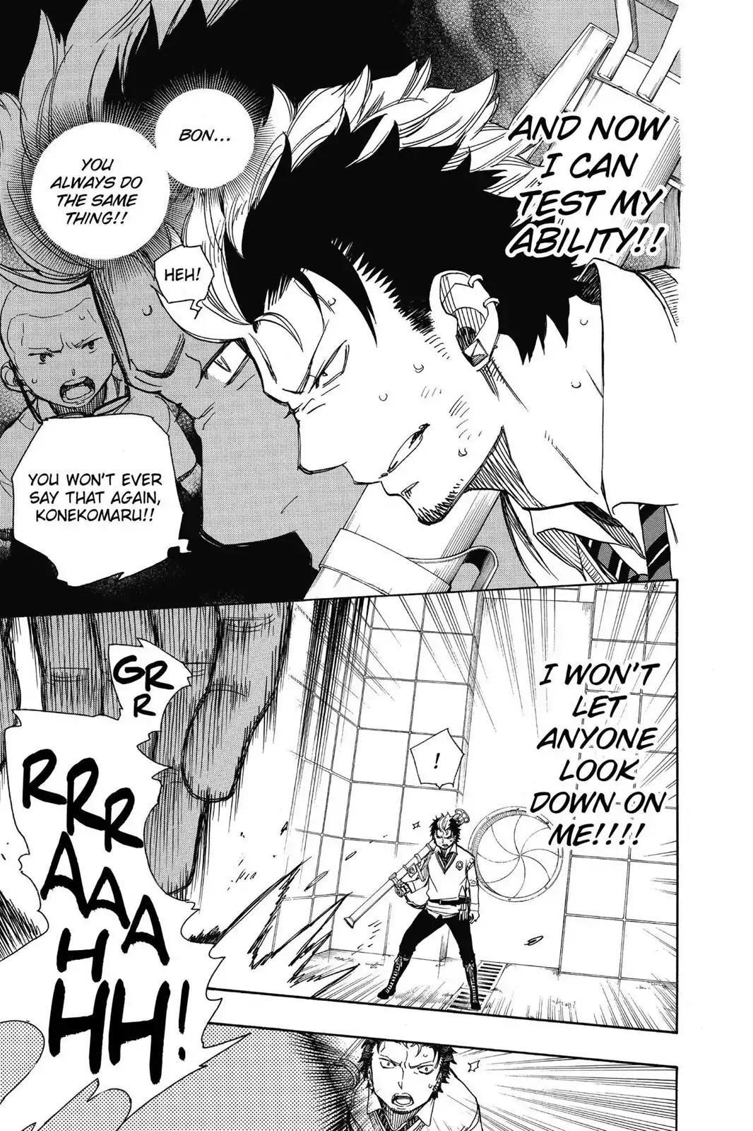 The Best Noble In Another World: The Bigger My Harem Gets, The Stronger I Become Chapter 58 - Page 17