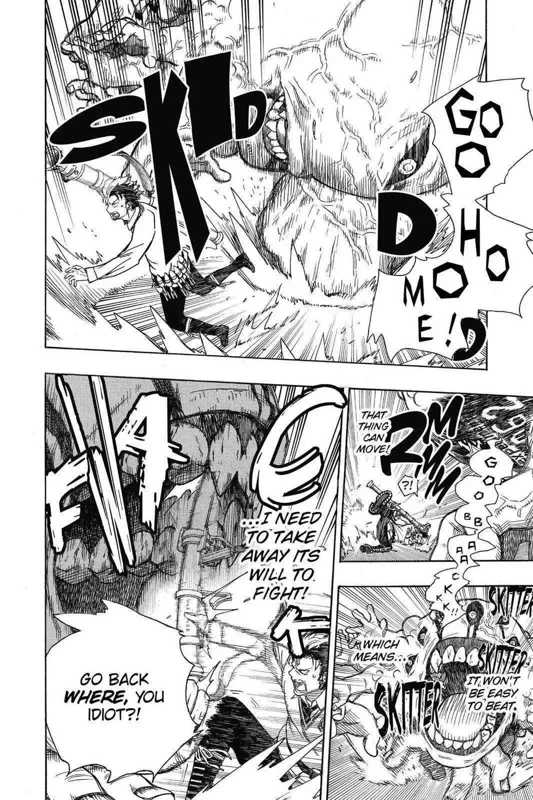 The Best Noble In Another World: The Bigger My Harem Gets, The Stronger I Become Chapter 58 - Page 18