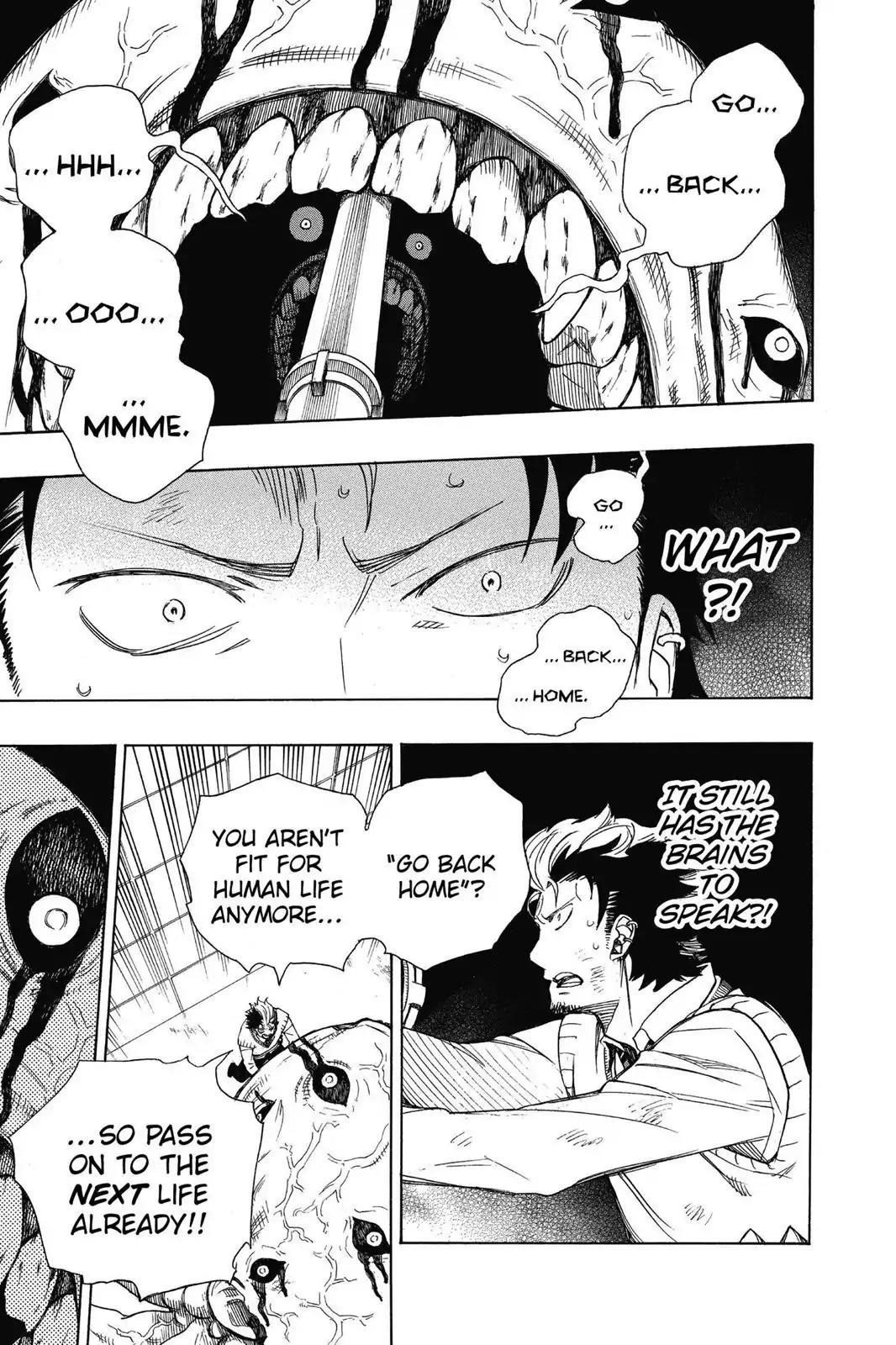 The Best Noble In Another World: The Bigger My Harem Gets, The Stronger I Become Chapter 58 - Page 19