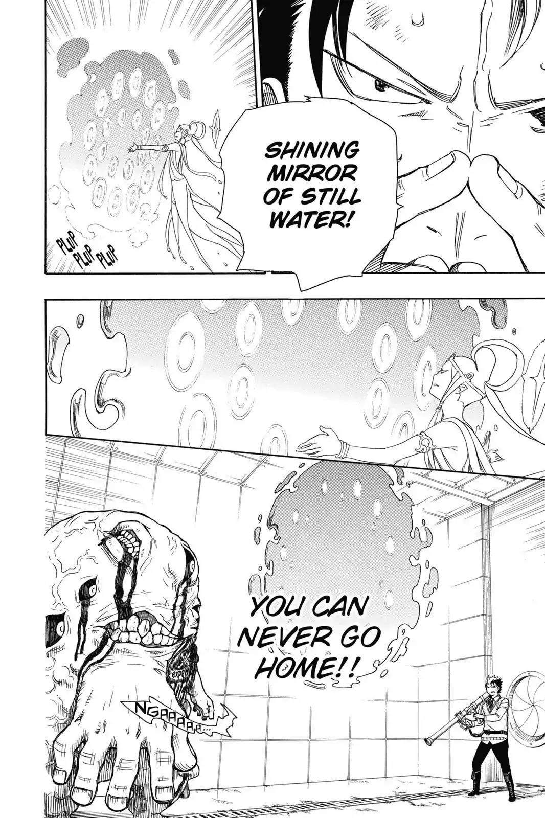 The Best Noble In Another World: The Bigger My Harem Gets, The Stronger I Become Chapter 58 - Page 22