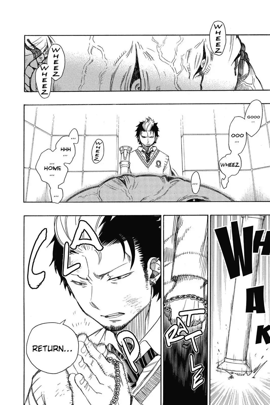 The Best Noble In Another World: The Bigger My Harem Gets, The Stronger I Become Chapter 58 - Page 32