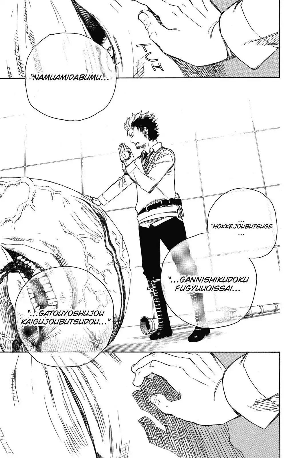 The Best Noble In Another World: The Bigger My Harem Gets, The Stronger I Become Chapter 58 - Page 33