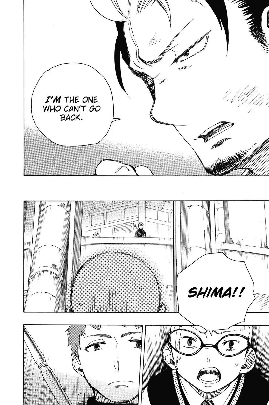 The Best Noble In Another World: The Bigger My Harem Gets, The Stronger I Become Chapter 58 - Page 34