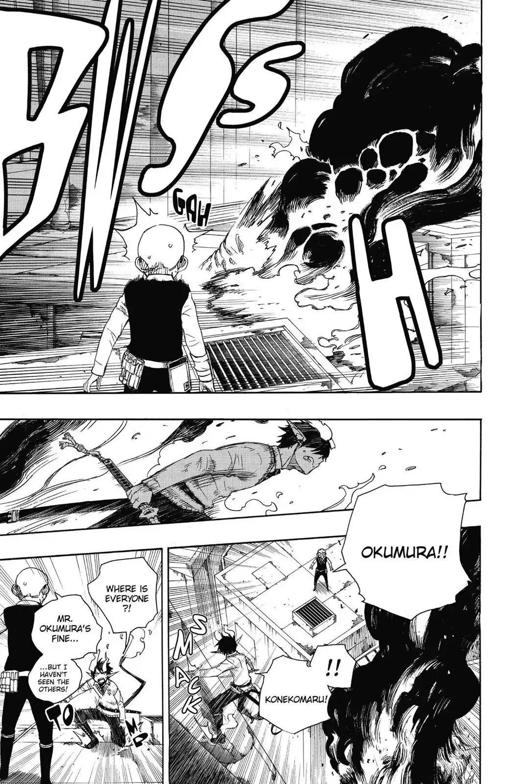 The Best Noble In Another World: The Bigger My Harem Gets, The Stronger I Become Chapter 58 - Page 35