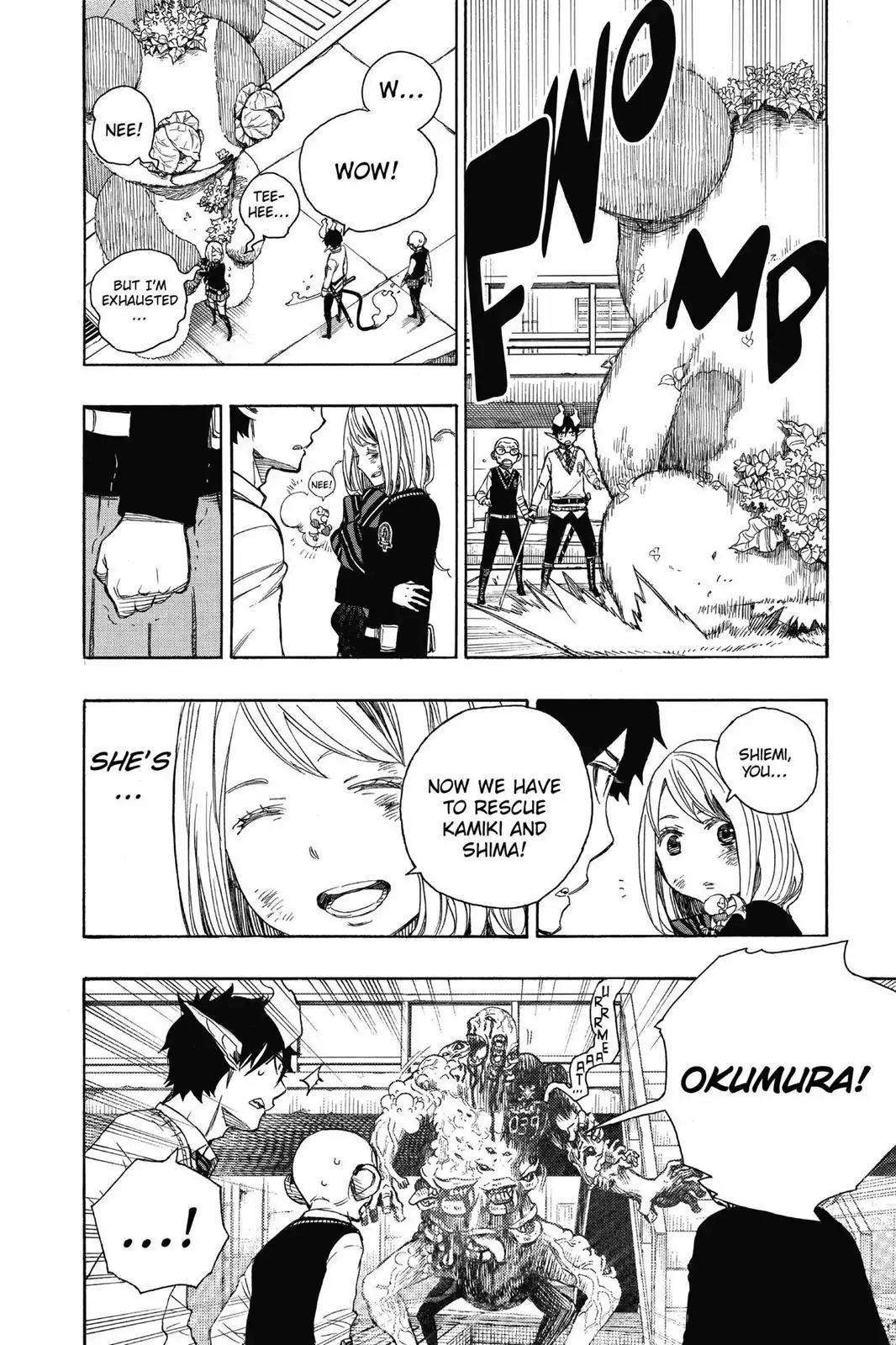 The Best Noble In Another World: The Bigger My Harem Gets, The Stronger I Become Chapter 58 - Page 40