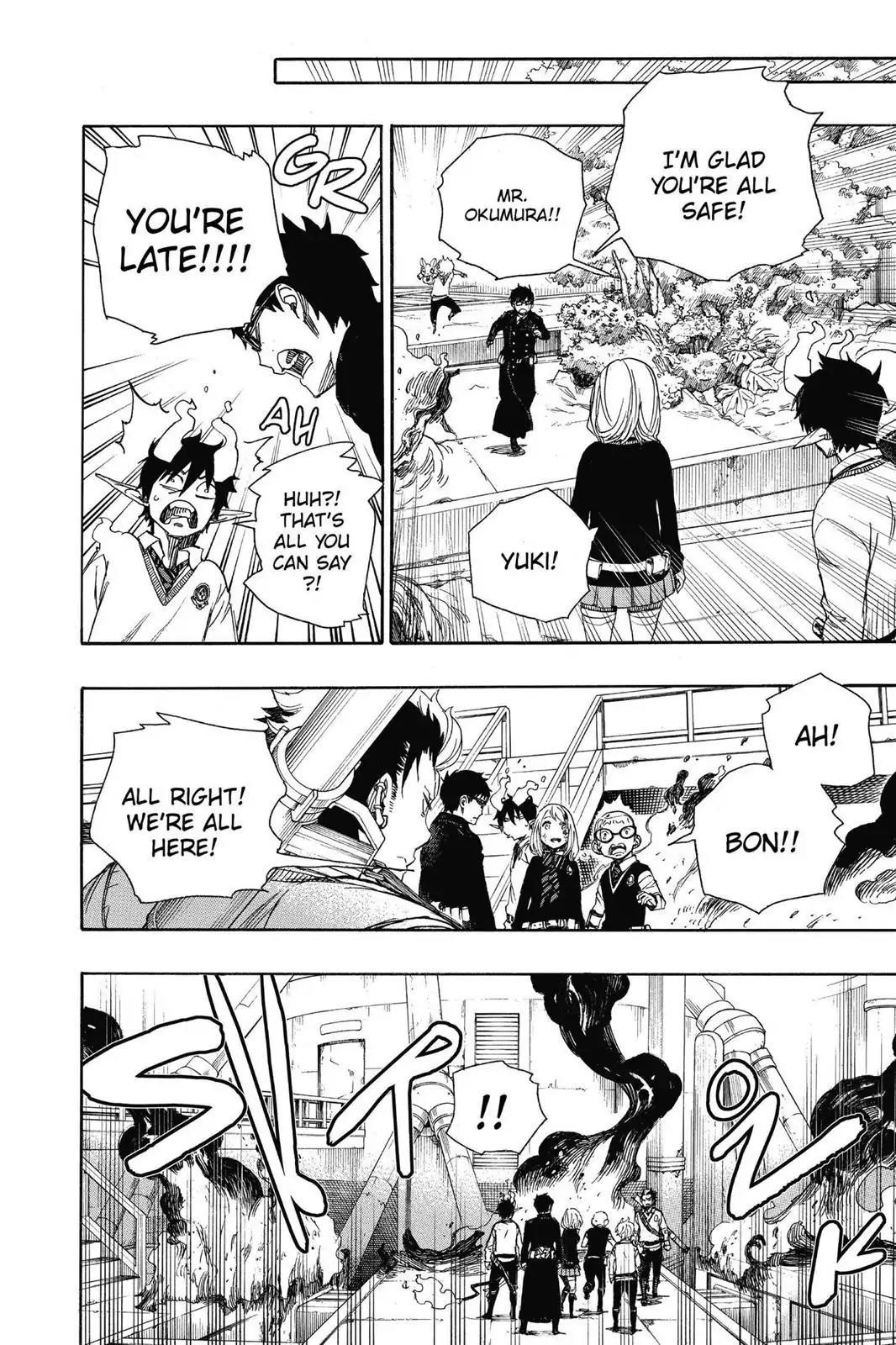 The Best Noble In Another World: The Bigger My Harem Gets, The Stronger I Become Chapter 58 - Page 42