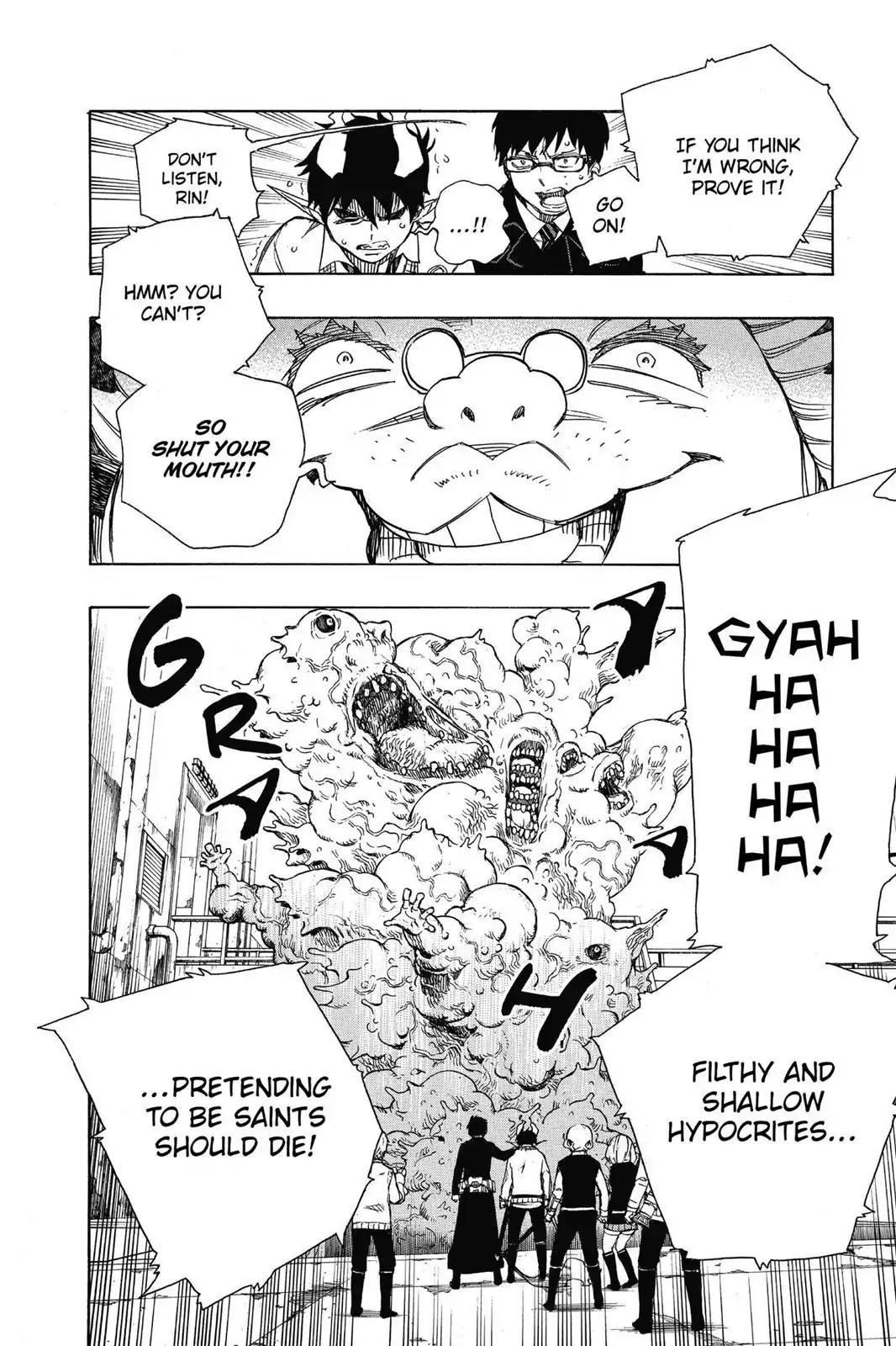 The Best Noble In Another World: The Bigger My Harem Gets, The Stronger I Become Chapter 59 - Page 14