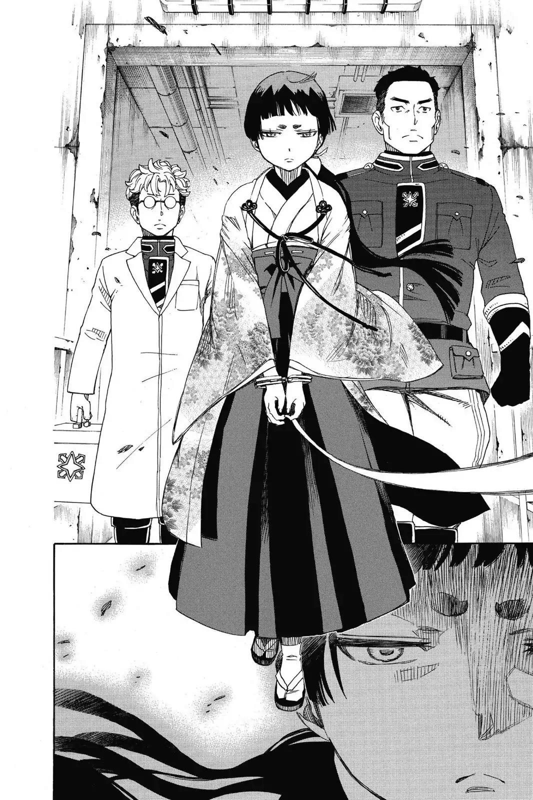 The Best Noble In Another World: The Bigger My Harem Gets, The Stronger I Become Chapter 59 - Page 16