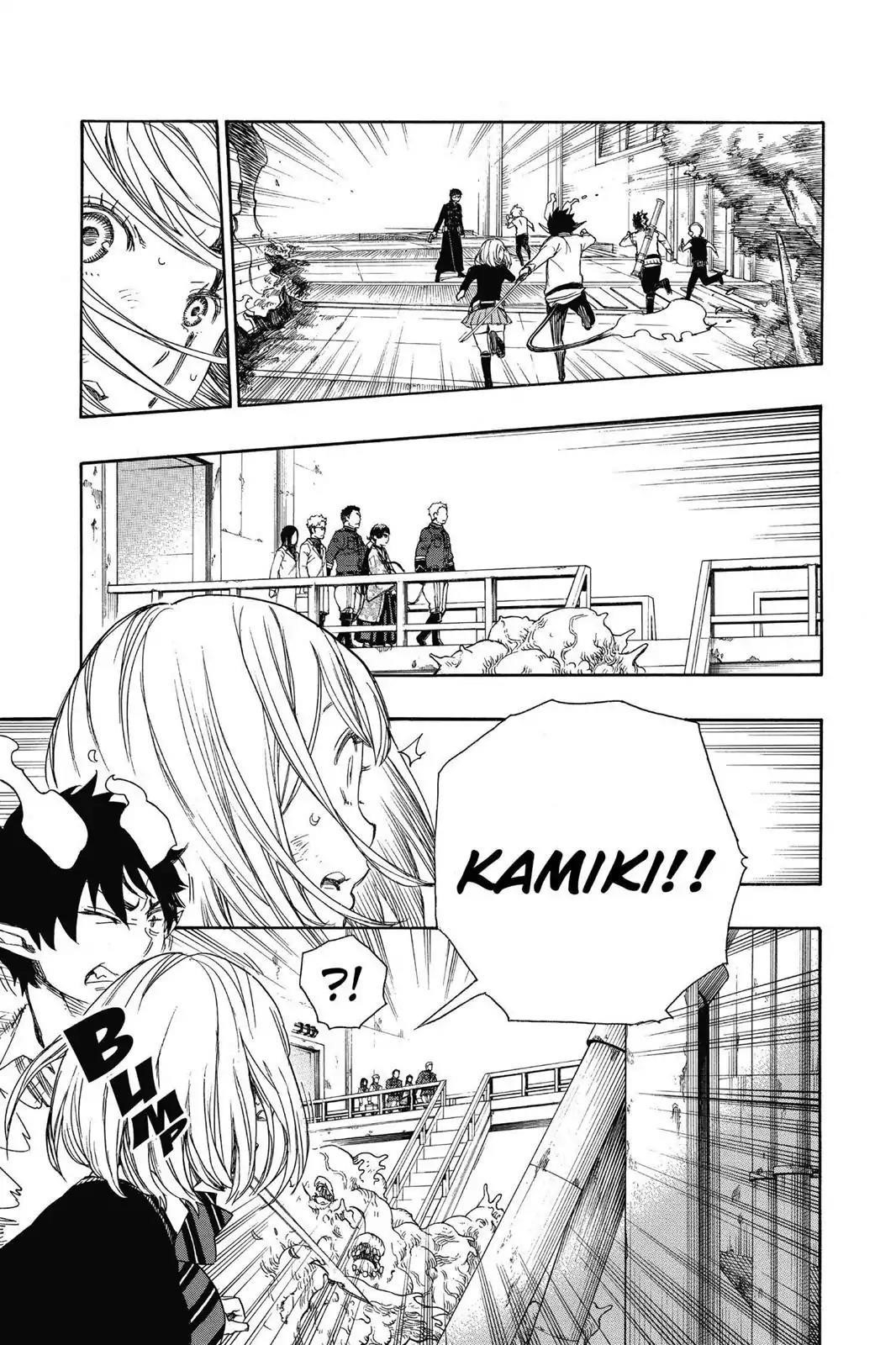 The Best Noble In Another World: The Bigger My Harem Gets, The Stronger I Become Chapter 59 - Page 17