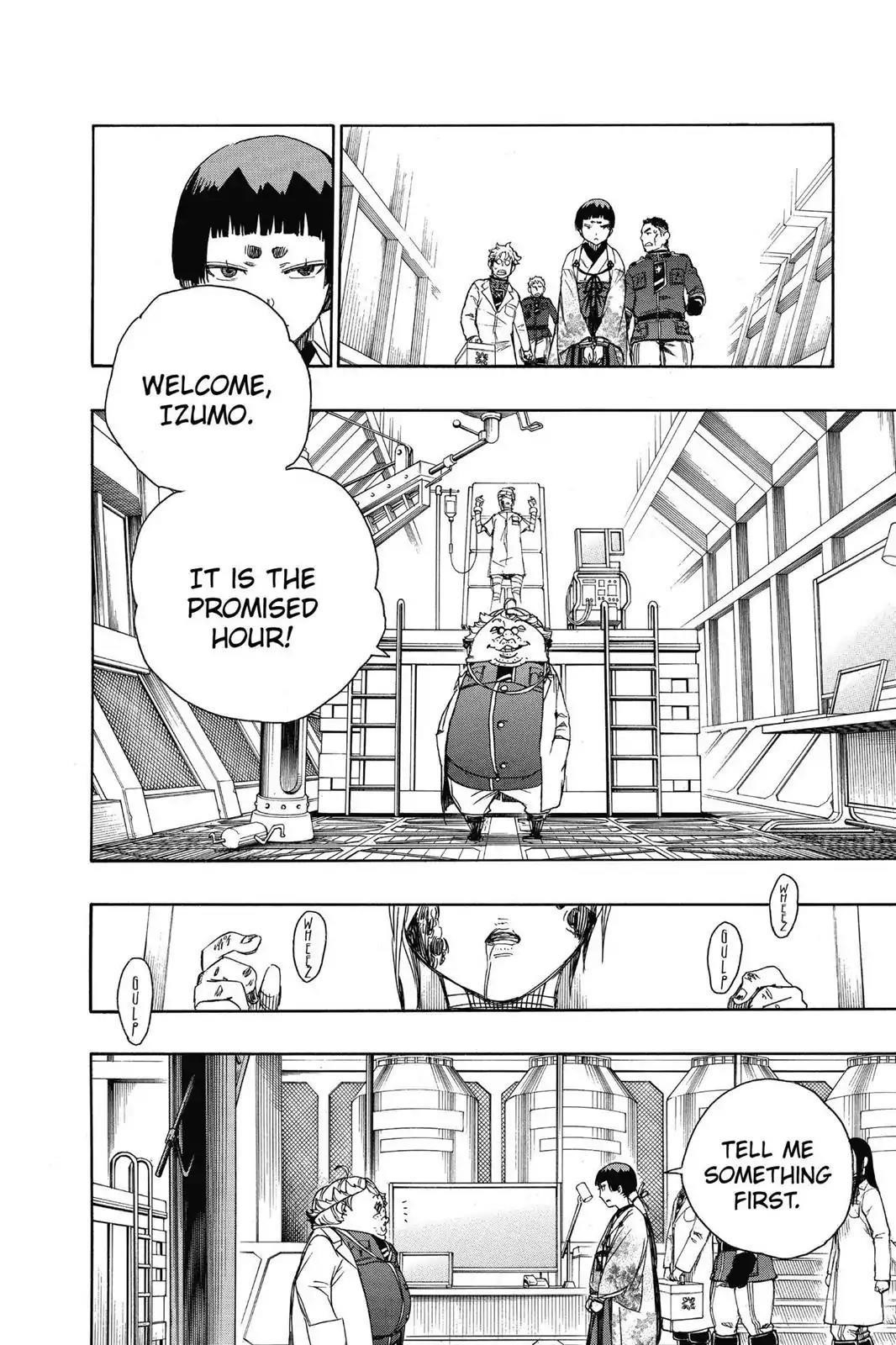 The Best Noble In Another World: The Bigger My Harem Gets, The Stronger I Become Chapter 59 - Page 29