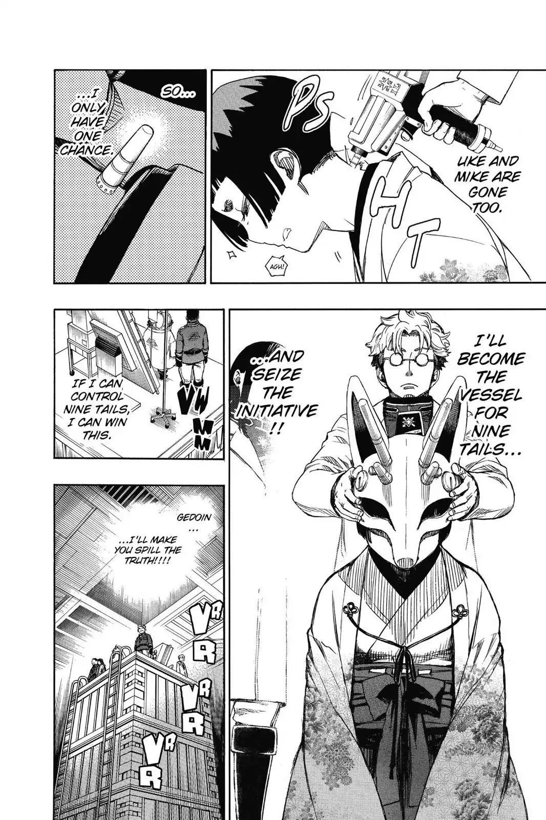 The Best Noble In Another World: The Bigger My Harem Gets, The Stronger I Become Chapter 59 - Page 31