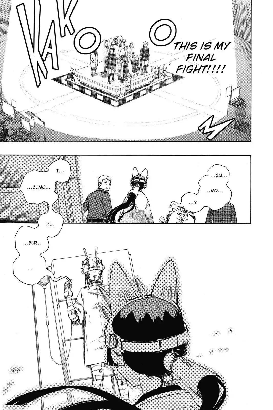 The Best Noble In Another World: The Bigger My Harem Gets, The Stronger I Become Chapter 59 - Page 32