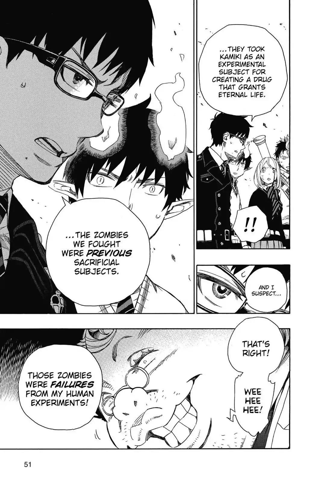 The Best Noble In Another World: The Bigger My Harem Gets, The Stronger I Become Chapter 59 - Page 7