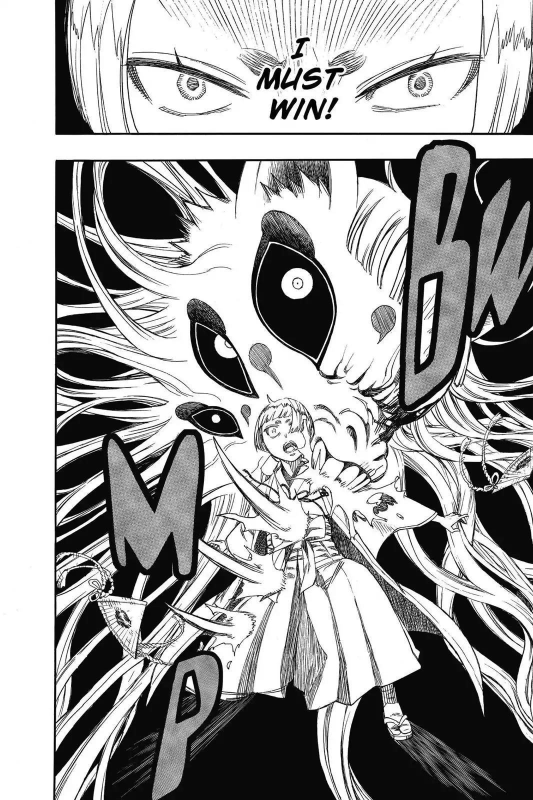 The Best Noble In Another World: The Bigger My Harem Gets, The Stronger I Become Chapter 60 - Page 14