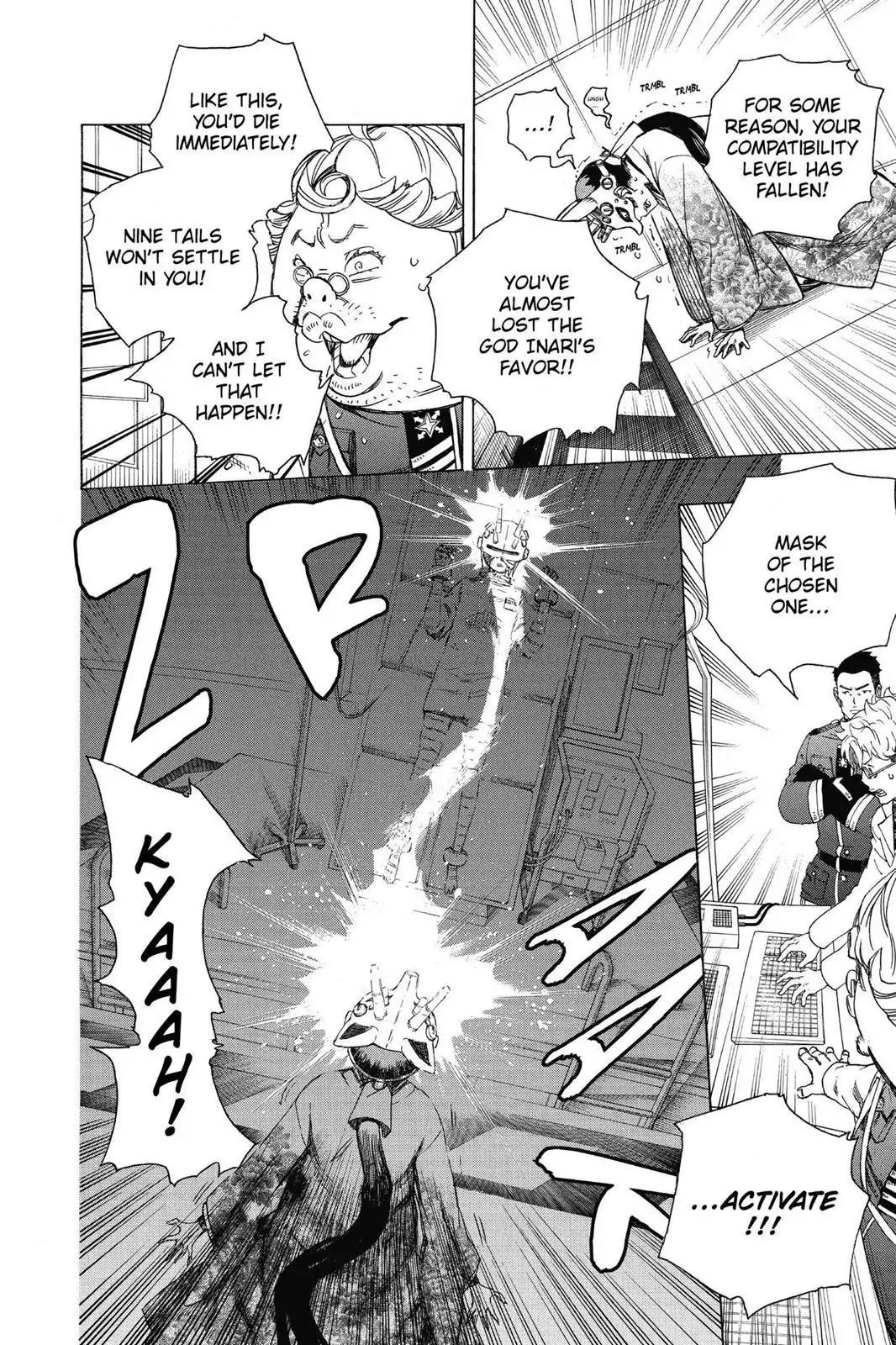 The Best Noble In Another World: The Bigger My Harem Gets, The Stronger I Become Chapter 60 - Page 16