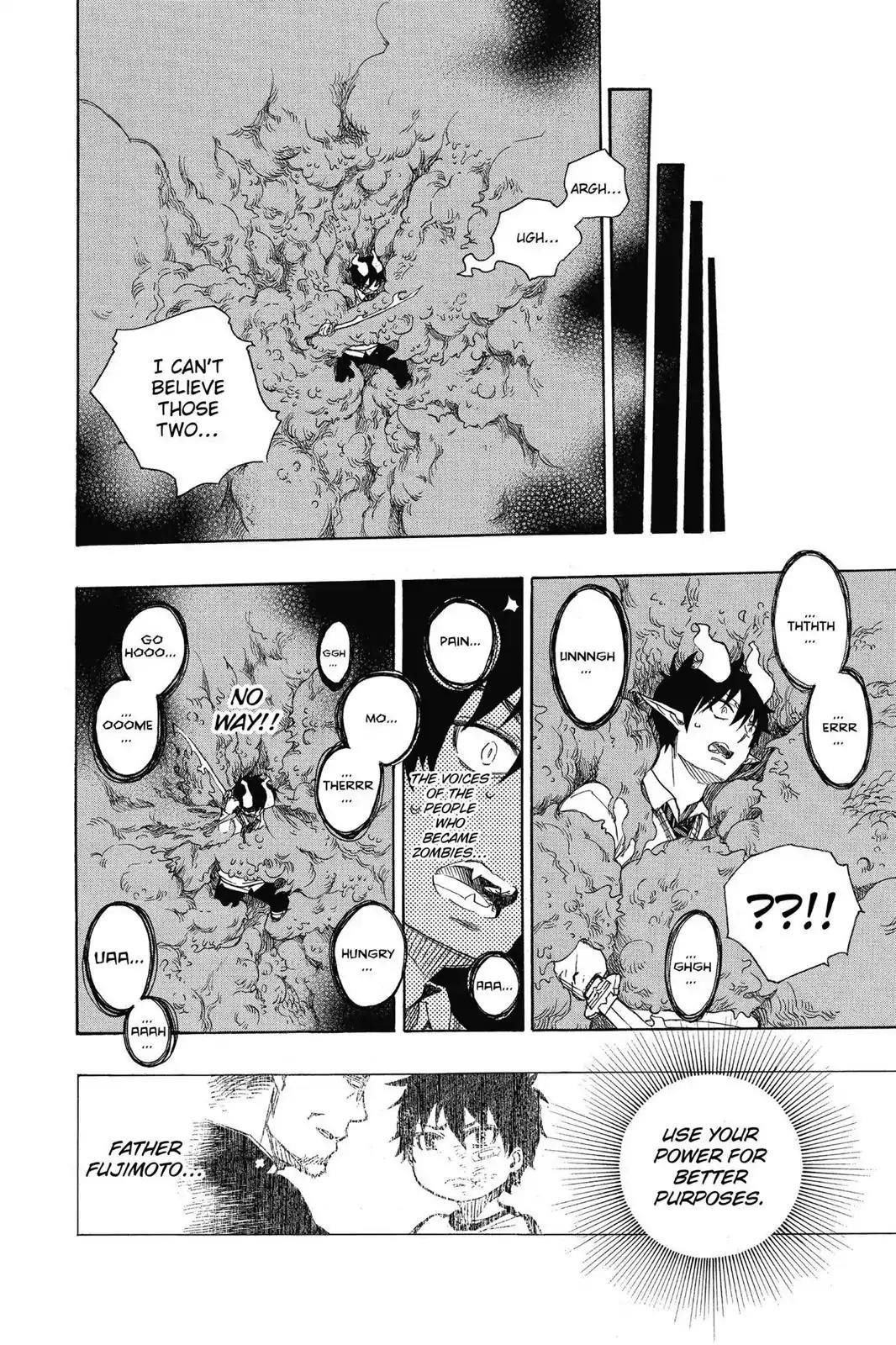 The Best Noble In Another World: The Bigger My Harem Gets, The Stronger I Become Chapter 60 - Page 18