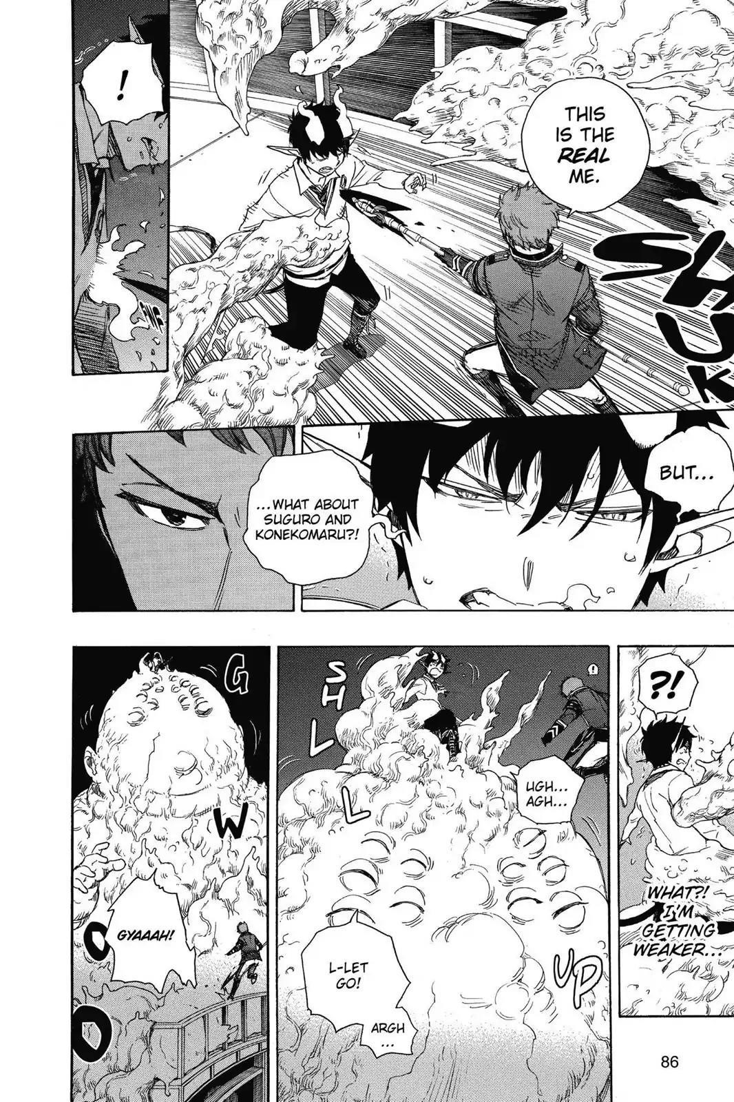 The Best Noble In Another World: The Bigger My Harem Gets, The Stronger I Become Chapter 60 - Page 6