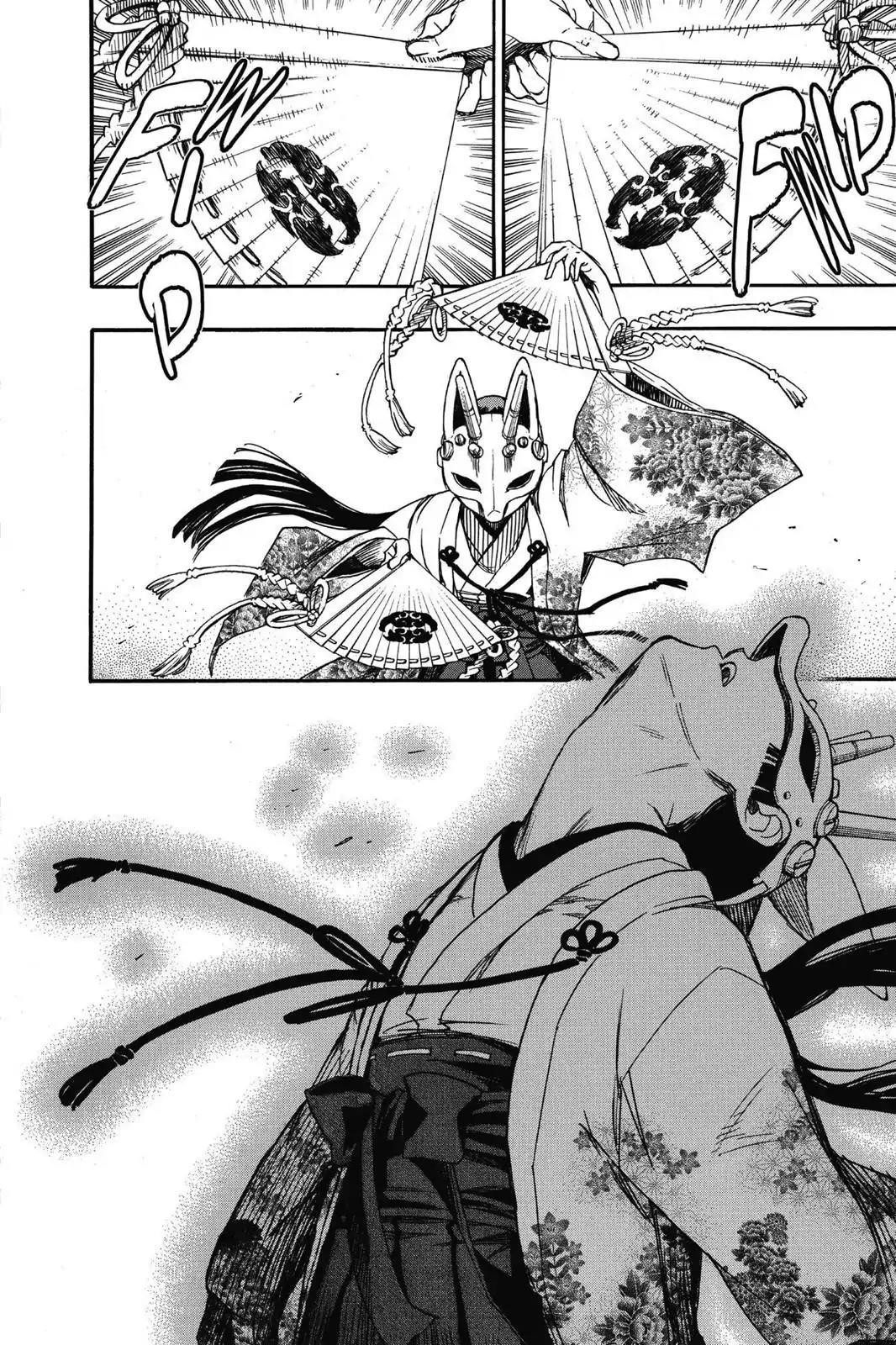 The Best Noble In Another World: The Bigger My Harem Gets, The Stronger I Become Chapter 60 - Page 8