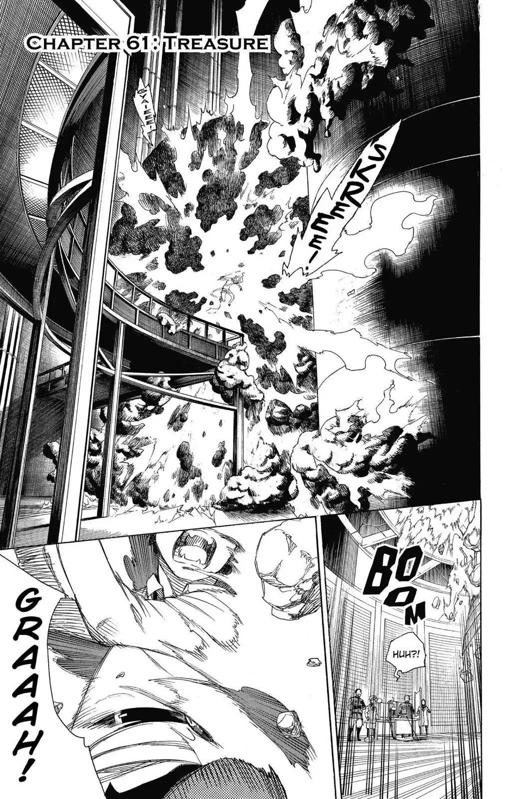 The Best Noble In Another World: The Bigger My Harem Gets, The Stronger I Become Chapter 61 - Page 1