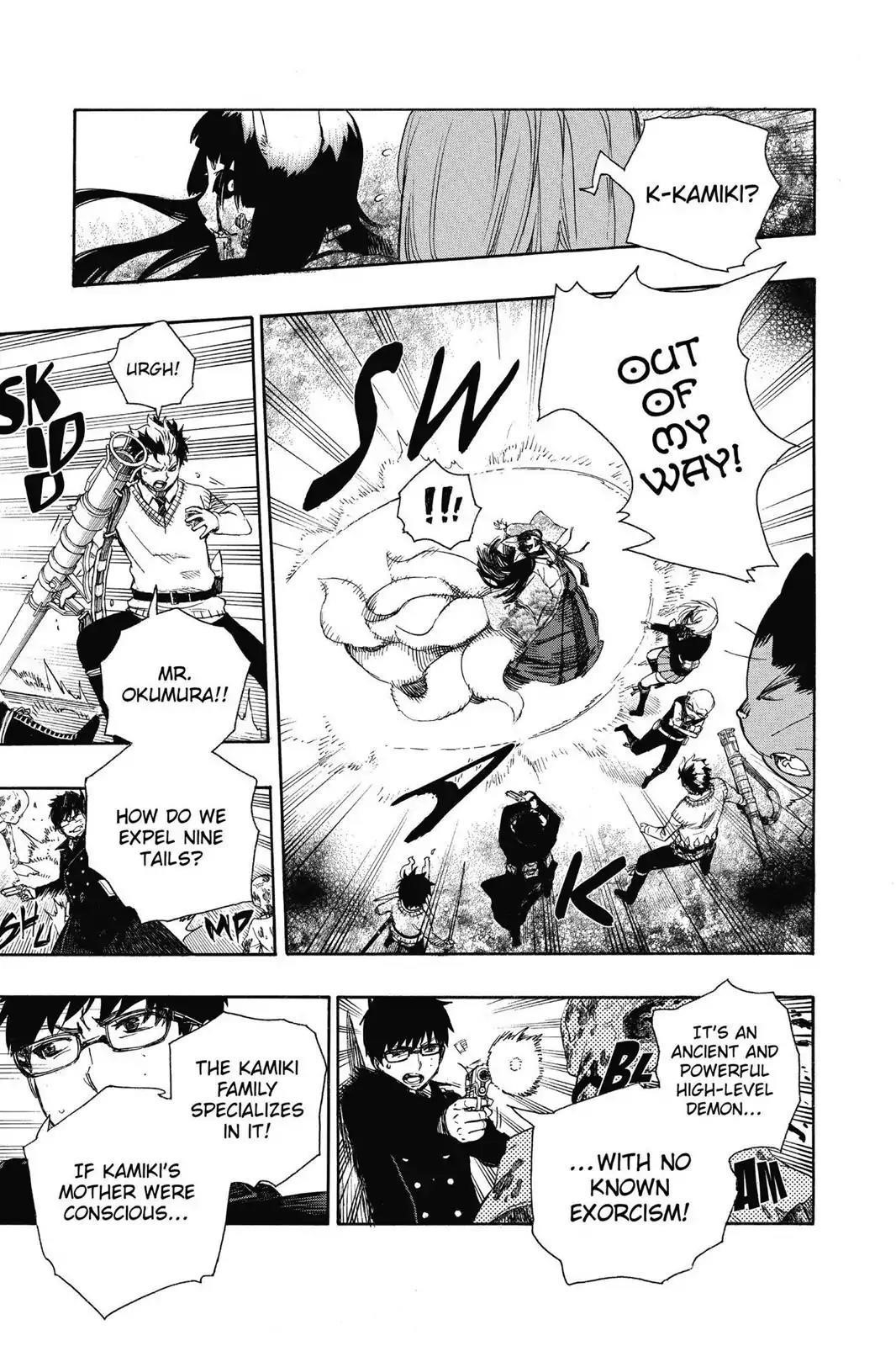 The Best Noble In Another World: The Bigger My Harem Gets, The Stronger I Become Chapter 61 - Page 16