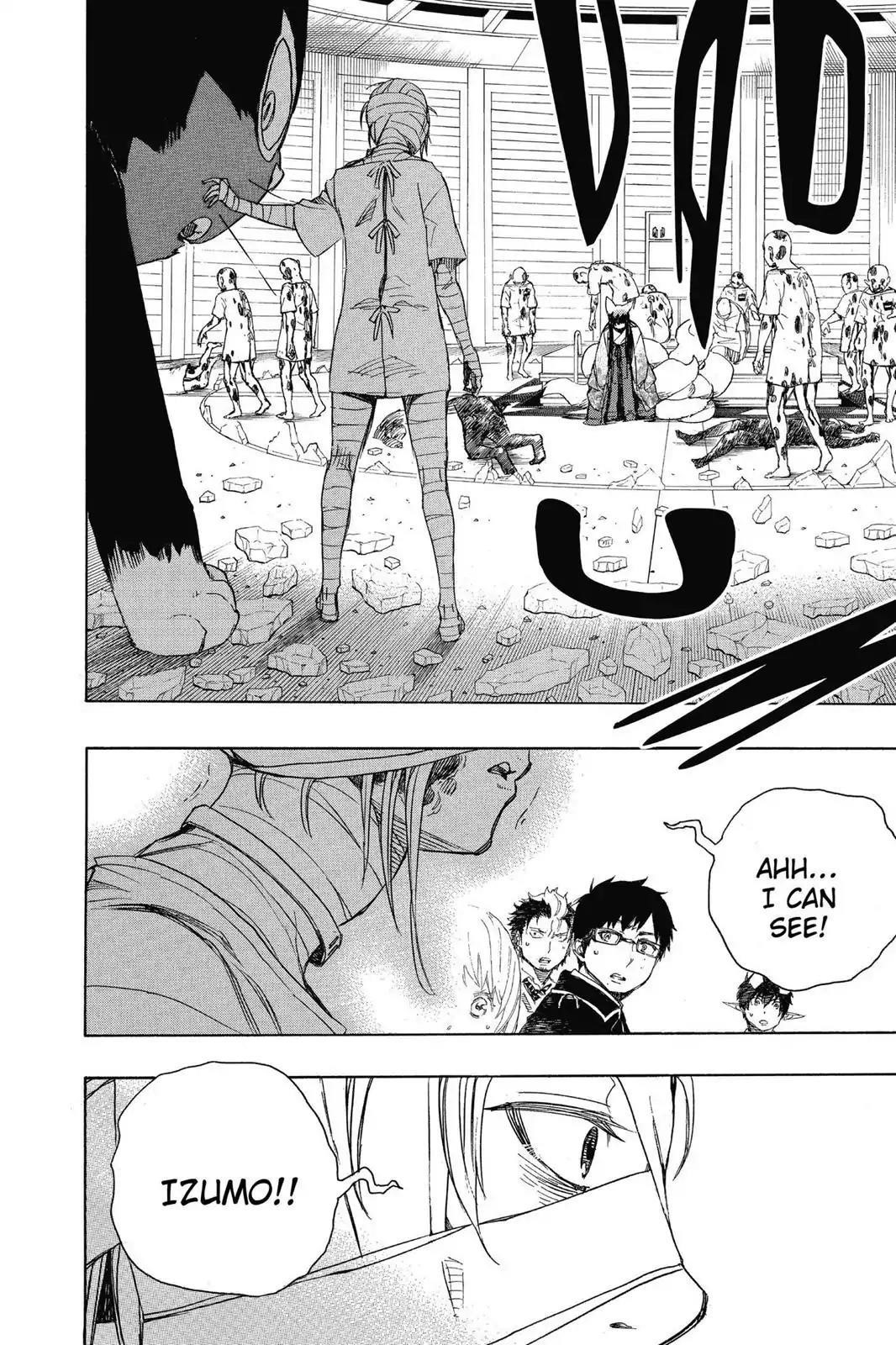 The Best Noble In Another World: The Bigger My Harem Gets, The Stronger I Become Chapter 61 - Page 17