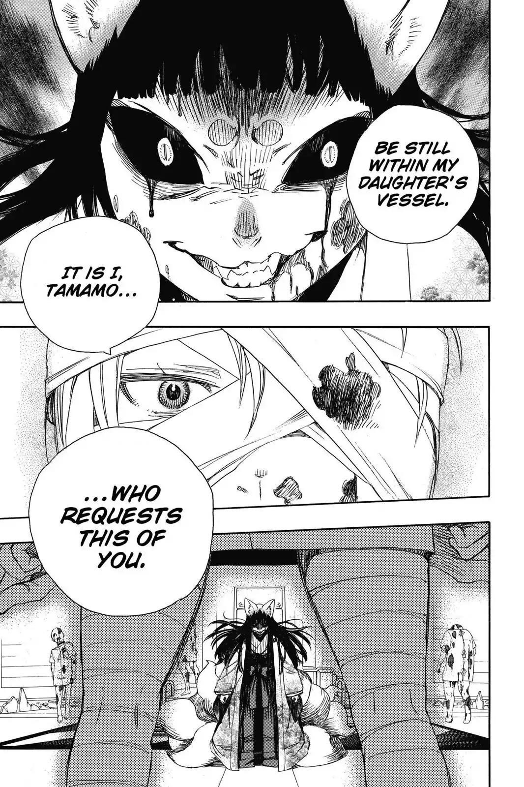 The Best Noble In Another World: The Bigger My Harem Gets, The Stronger I Become Chapter 61 - Page 18