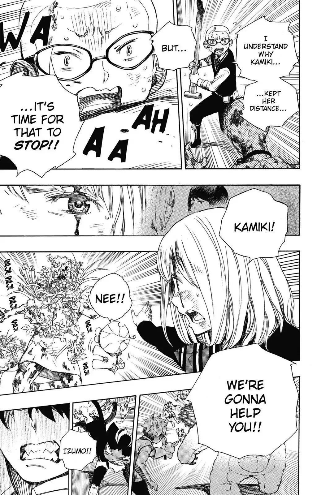 The Best Noble In Another World: The Bigger My Harem Gets, The Stronger I Become Chapter 61 - Page 22