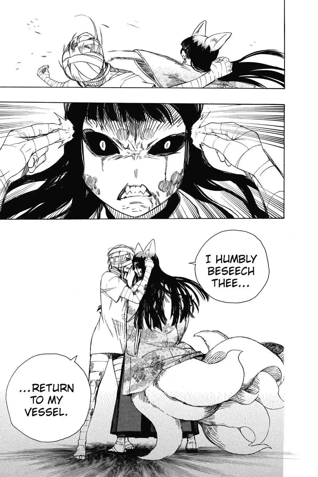 The Best Noble In Another World: The Bigger My Harem Gets, The Stronger I Become Chapter 61 - Page 24