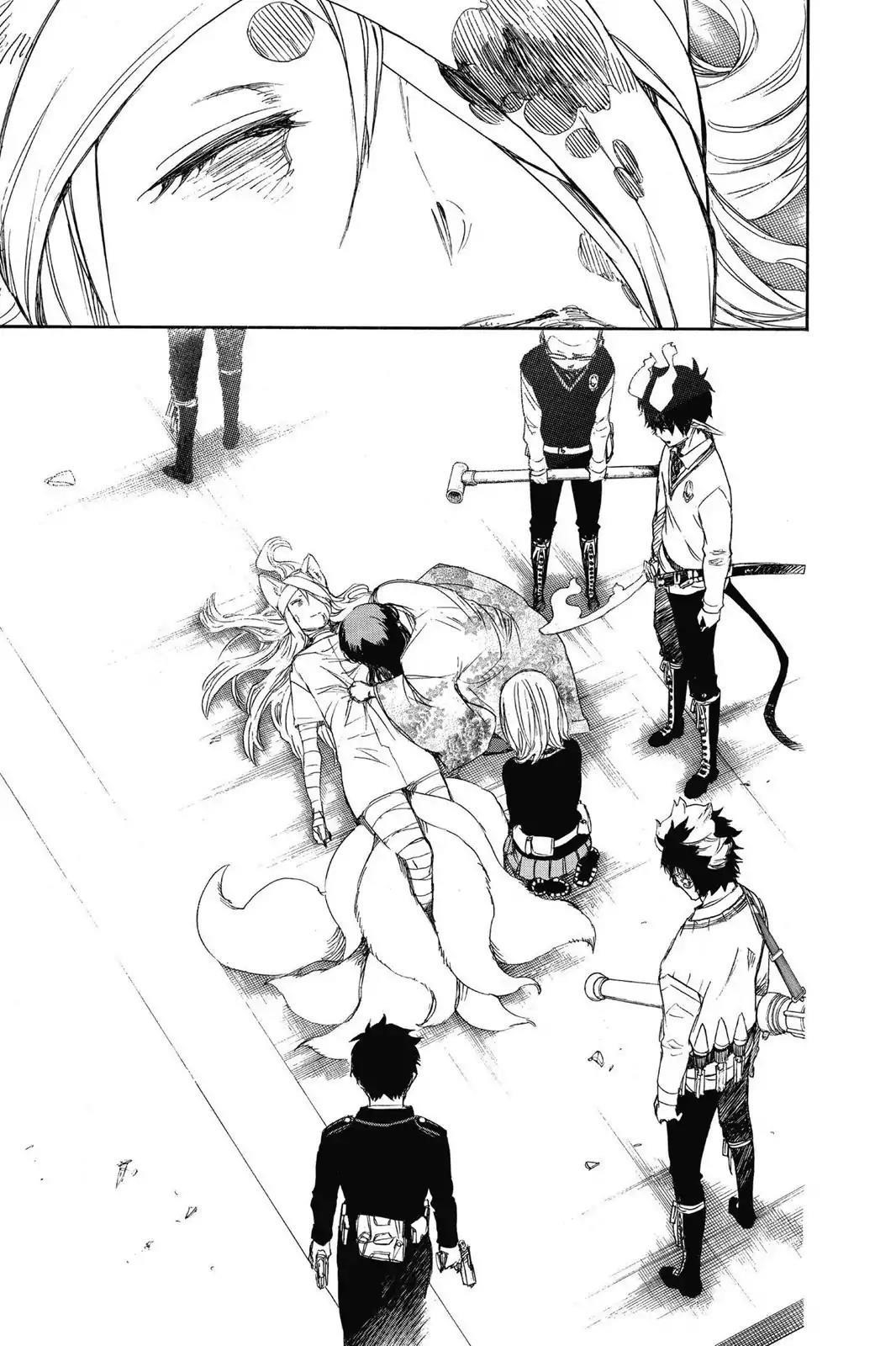 The Best Noble In Another World: The Bigger My Harem Gets, The Stronger I Become Chapter 61 - Page 34