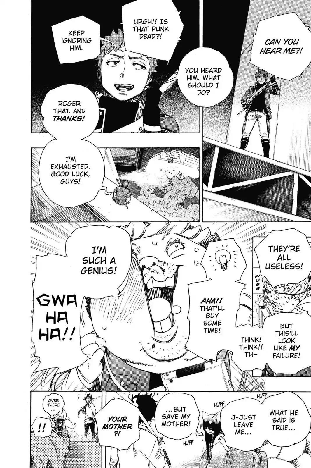 The Best Noble In Another World: The Bigger My Harem Gets, The Stronger I Become Chapter 61 - Page 9