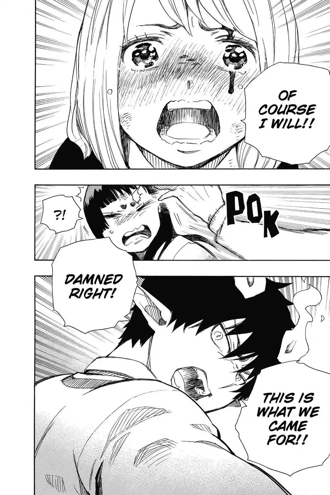 The Best Noble In Another World: The Bigger My Harem Gets, The Stronger I Become Chapter 62 - Page 21