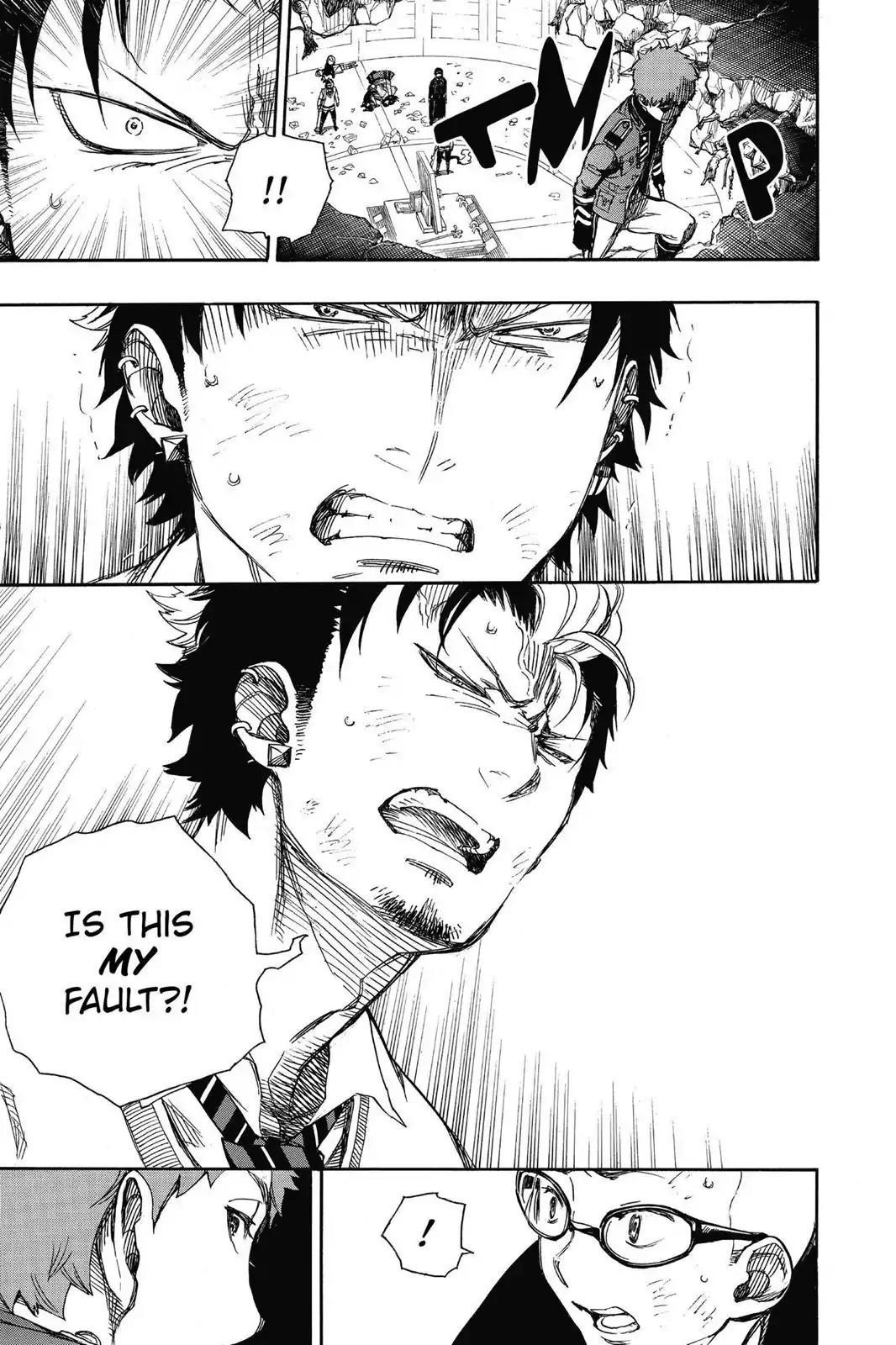 The Best Noble In Another World: The Bigger My Harem Gets, The Stronger I Become Chapter 63 - Page 13