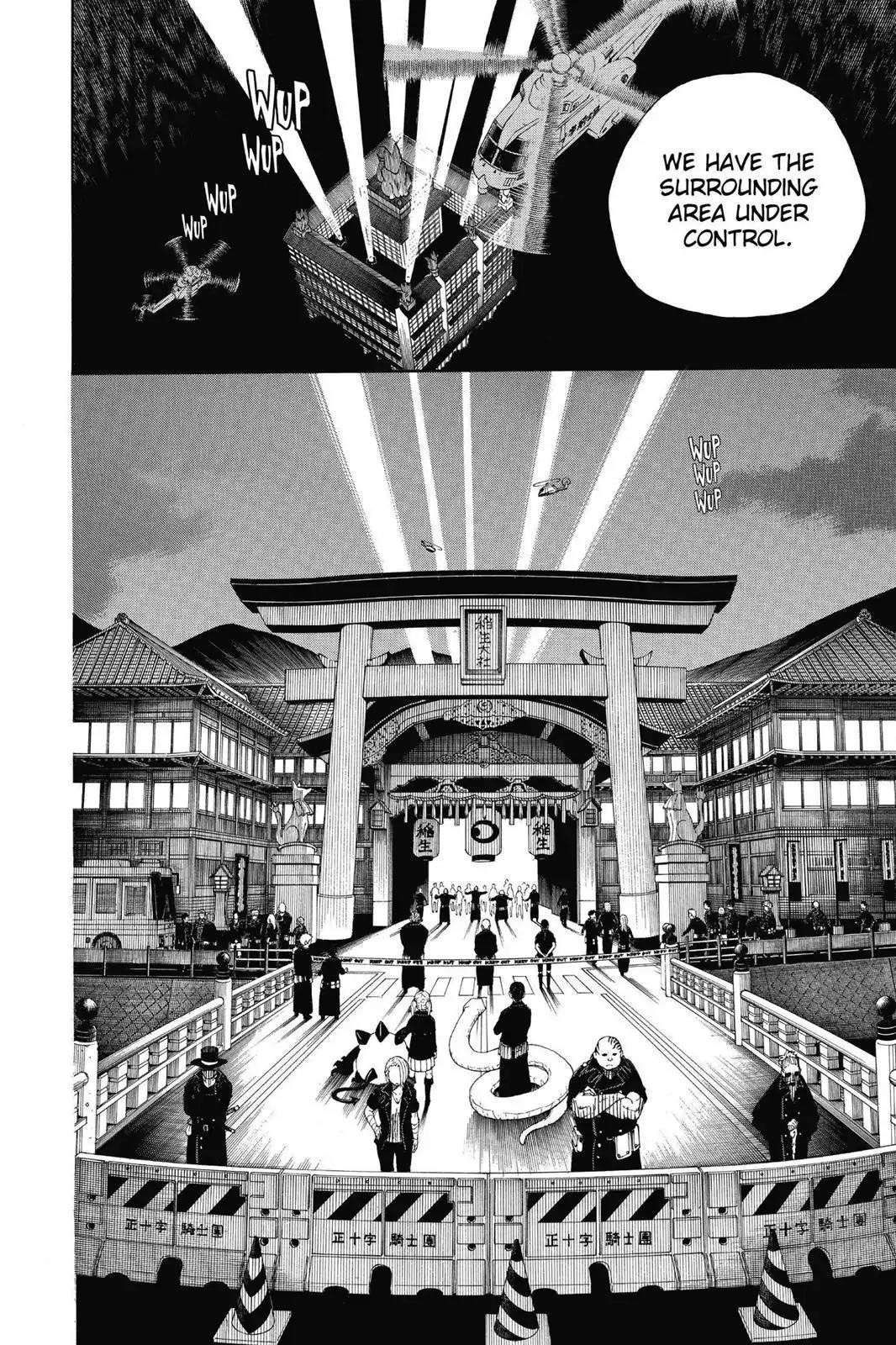 The Best Noble In Another World: The Bigger My Harem Gets, The Stronger I Become Chapter 63 - Page 18