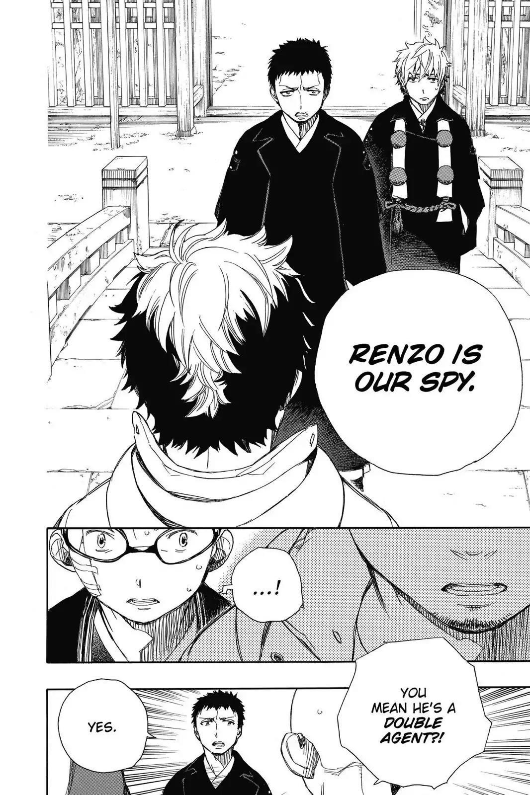 The Best Noble In Another World: The Bigger My Harem Gets, The Stronger I Become Chapter 64 - Page 10