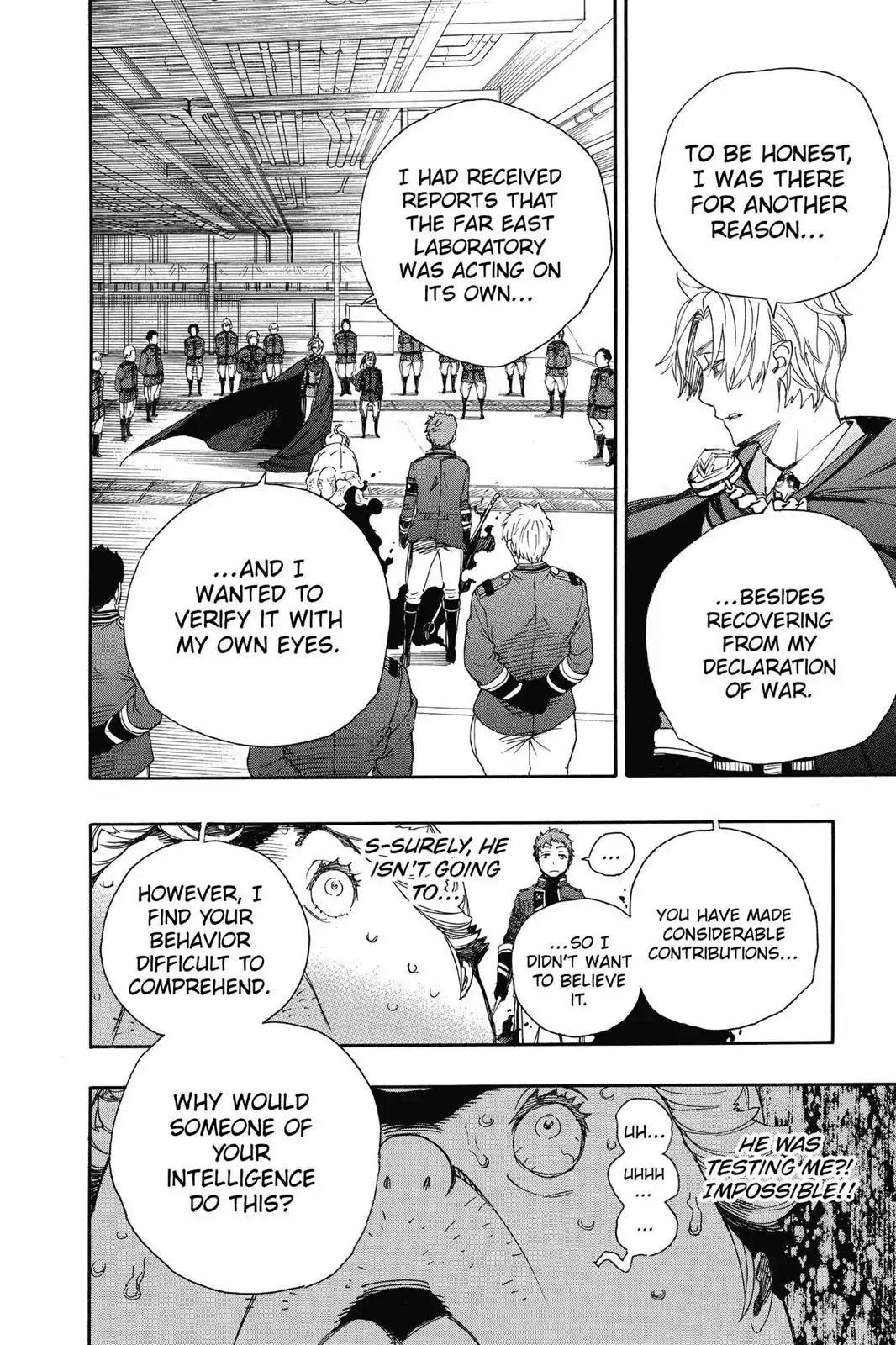 The Best Noble In Another World: The Bigger My Harem Gets, The Stronger I Become Chapter 64 - Page 15