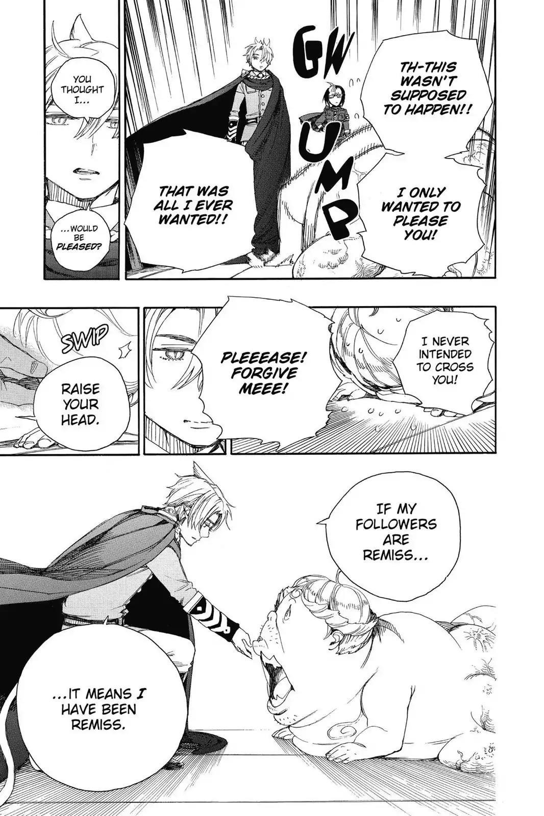 The Best Noble In Another World: The Bigger My Harem Gets, The Stronger I Become Chapter 64 - Page 16