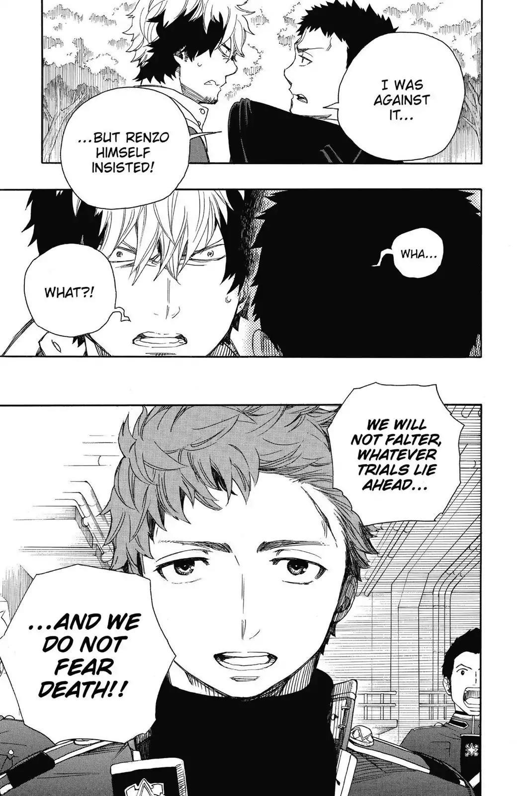 The Best Noble In Another World: The Bigger My Harem Gets, The Stronger I Become Chapter 64 - Page 23