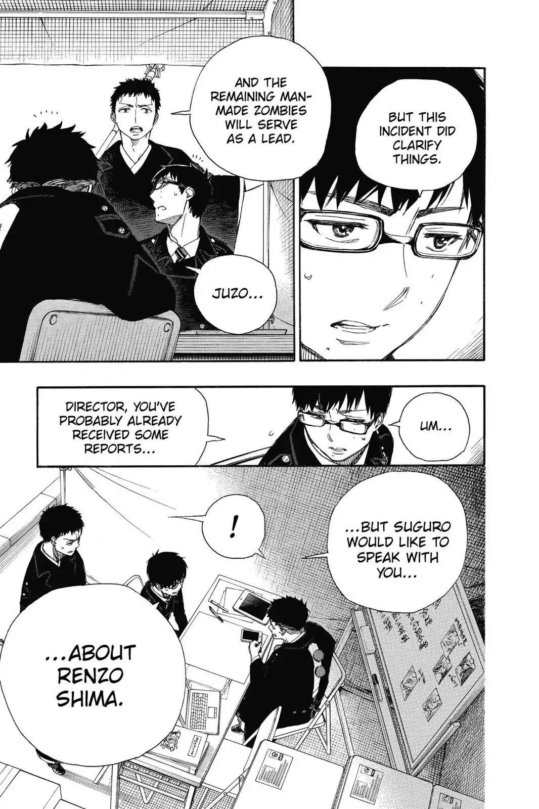 The Best Noble In Another World: The Bigger My Harem Gets, The Stronger I Become Chapter 64 - Page 3