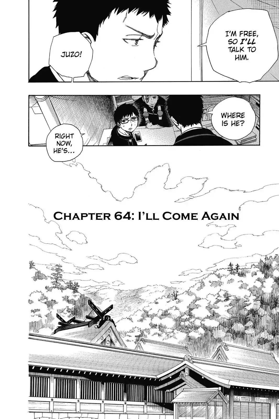 The Best Noble In Another World: The Bigger My Harem Gets, The Stronger I Become Chapter 64 - Page 4