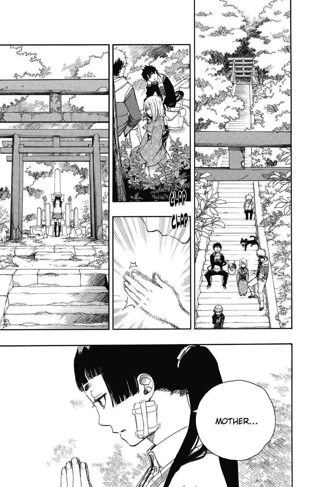 The Best Noble In Another World: The Bigger My Harem Gets, The Stronger I Become Chapter 64 - Page 5