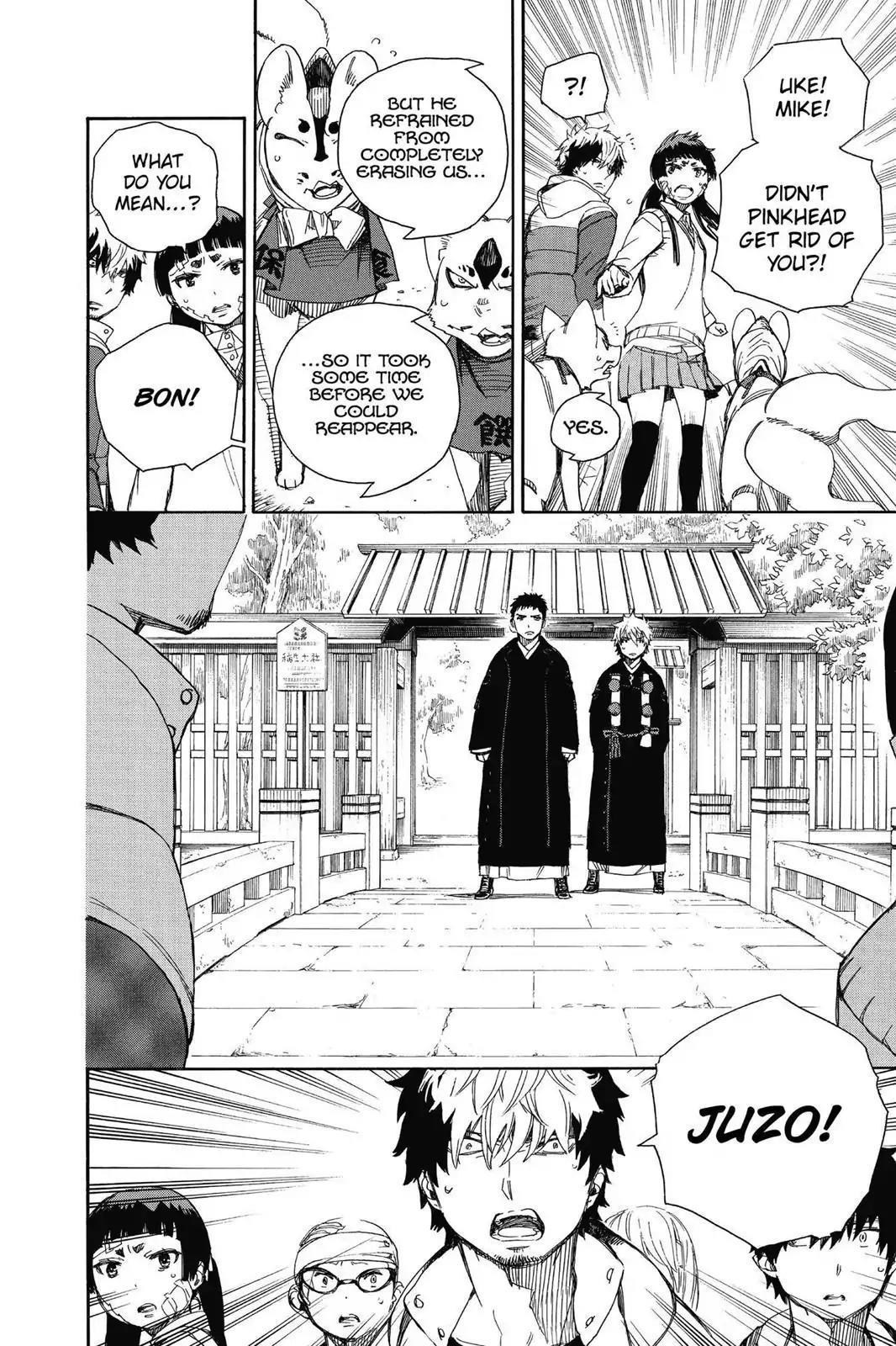 The Best Noble In Another World: The Bigger My Harem Gets, The Stronger I Become Chapter 64 - Page 8