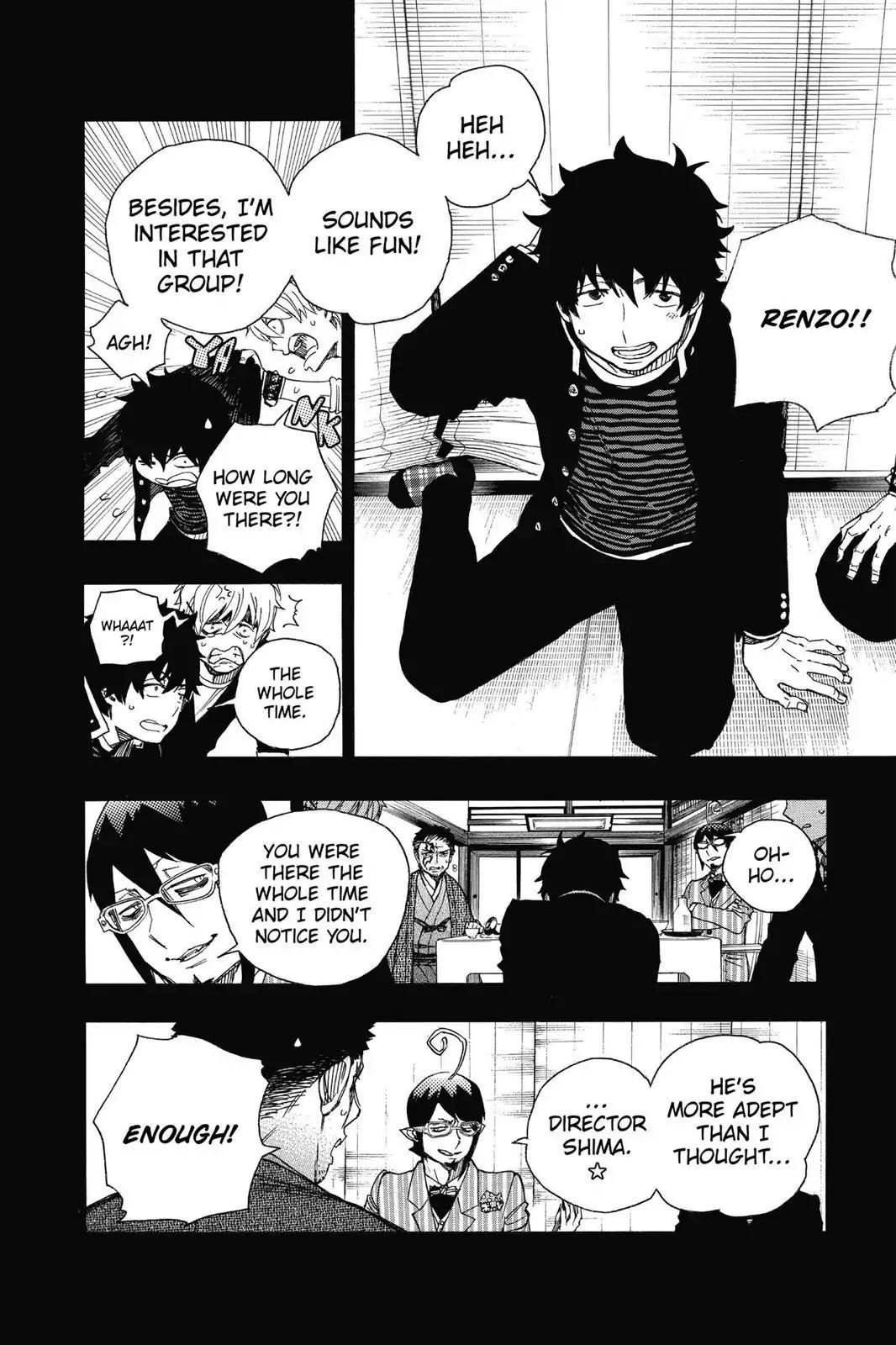 The Best Noble In Another World: The Bigger My Harem Gets, The Stronger I Become Chapter 65 - Page 14