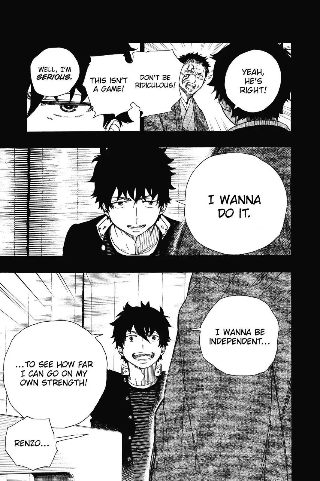 The Best Noble In Another World: The Bigger My Harem Gets, The Stronger I Become Chapter 65 - Page 15