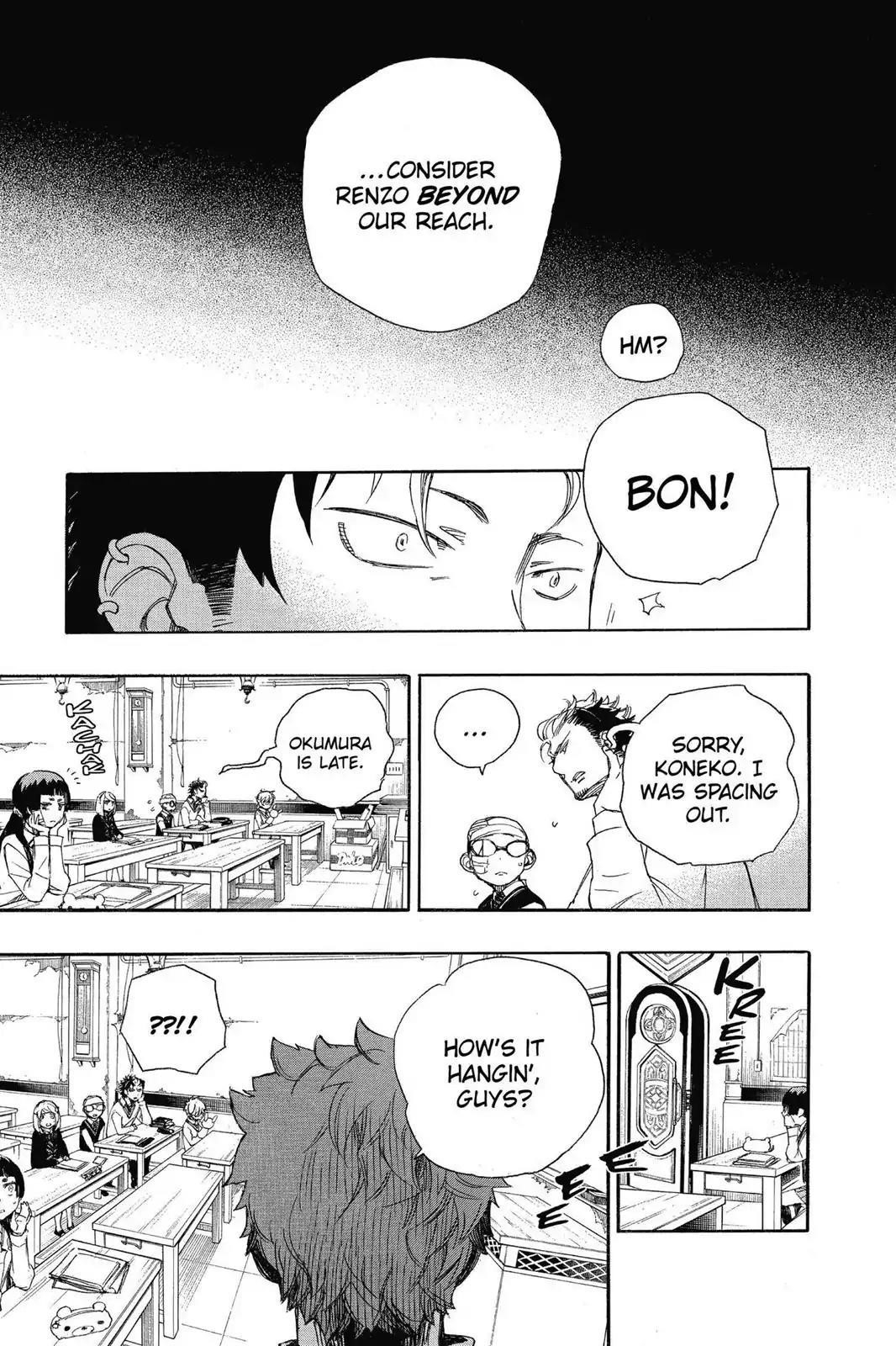 The Best Noble In Another World: The Bigger My Harem Gets, The Stronger I Become Chapter 65 - Page 17