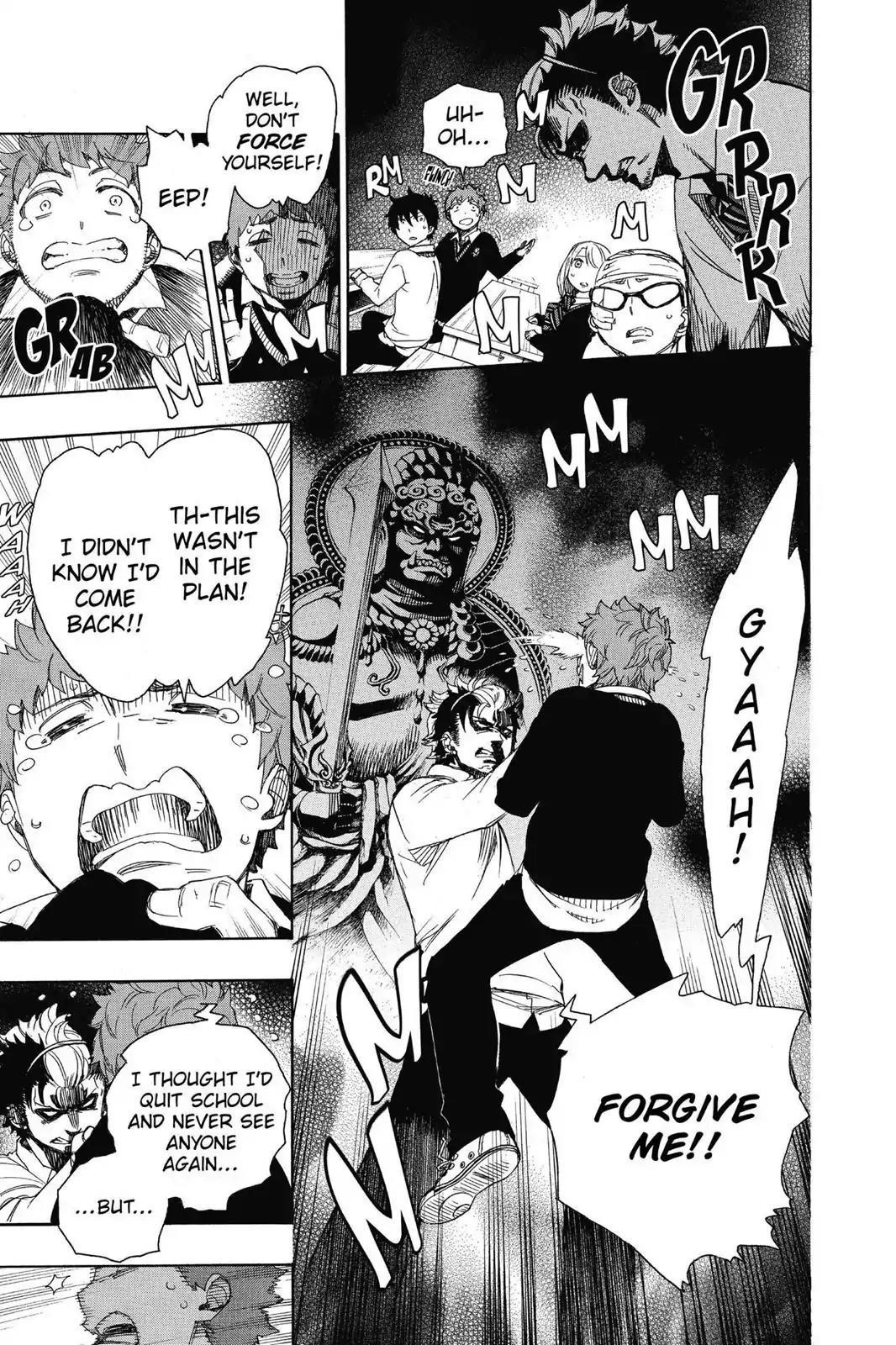 The Best Noble In Another World: The Bigger My Harem Gets, The Stronger I Become Chapter 65 - Page 23