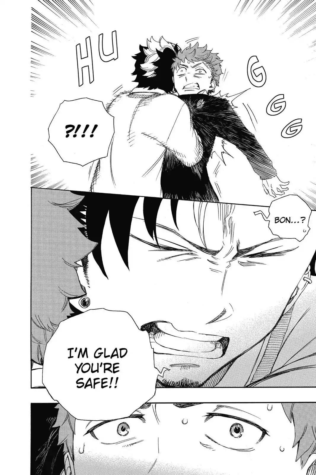 The Best Noble In Another World: The Bigger My Harem Gets, The Stronger I Become Chapter 65 - Page 24