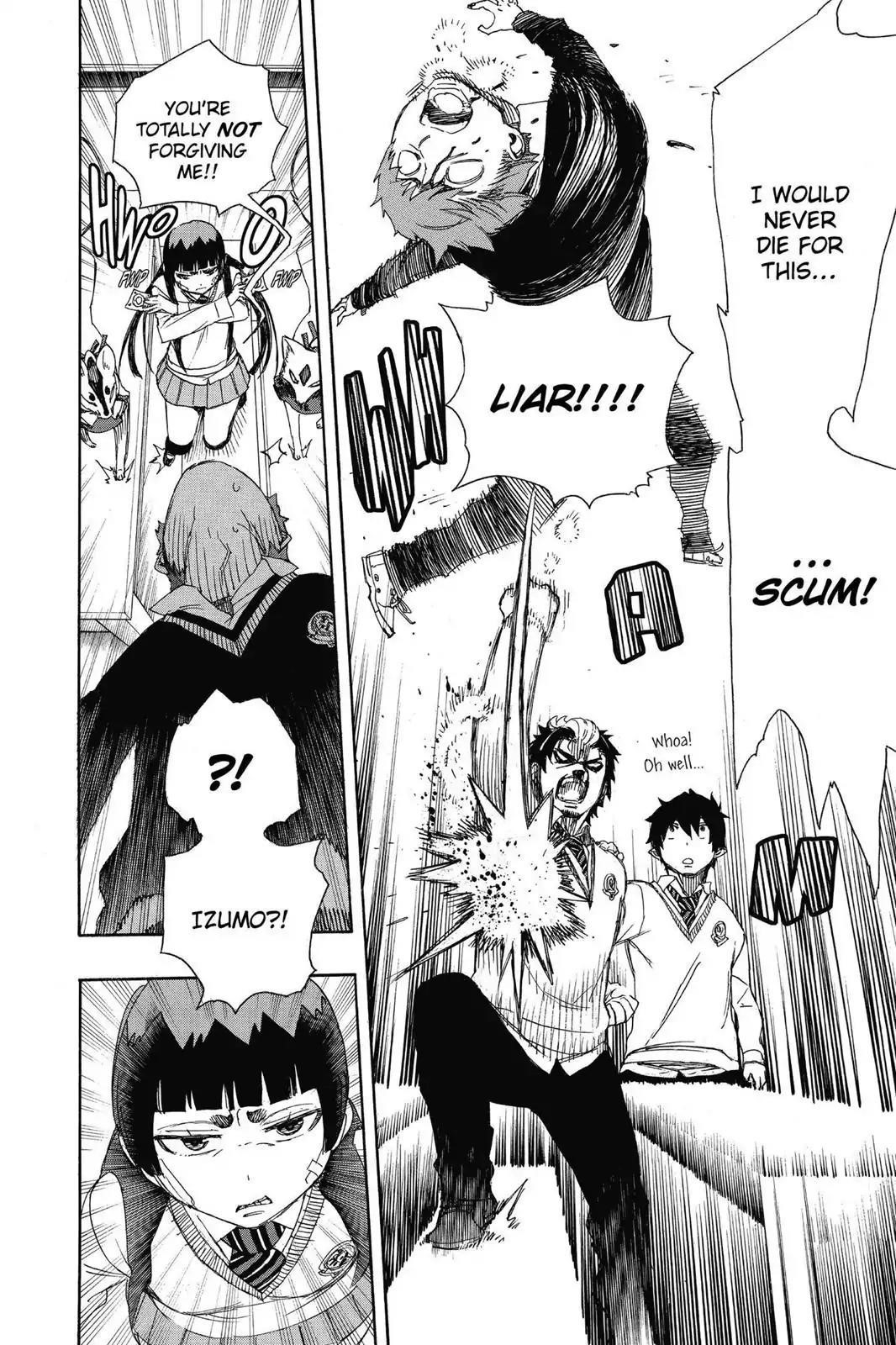 The Best Noble In Another World: The Bigger My Harem Gets, The Stronger I Become Chapter 65 - Page 29