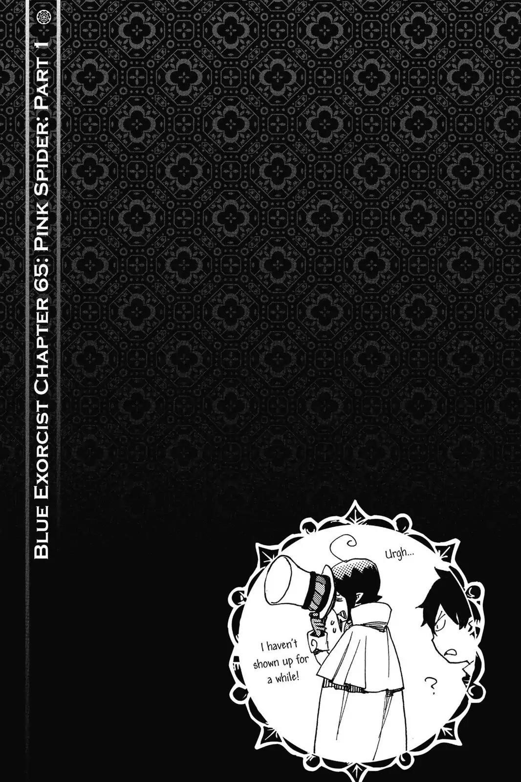 The Best Noble In Another World: The Bigger My Harem Gets, The Stronger I Become Chapter 65 - Page 35