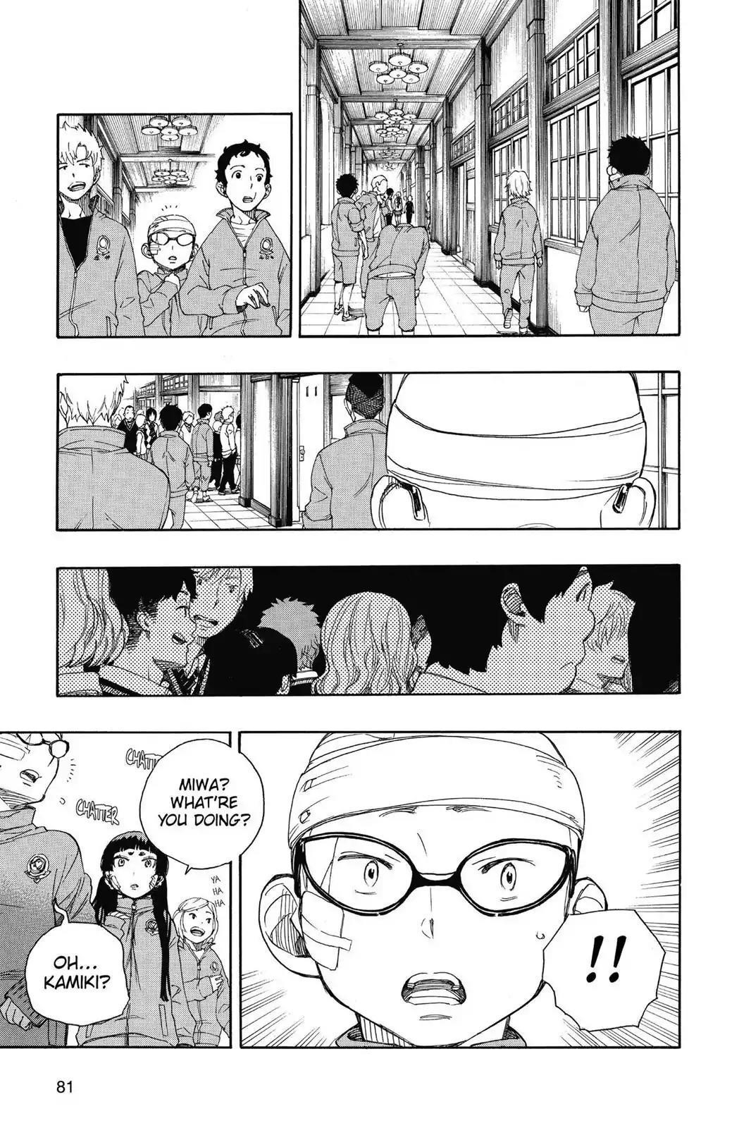 The Best Noble In Another World: The Bigger My Harem Gets, The Stronger I Become Chapter 65 - Page 5